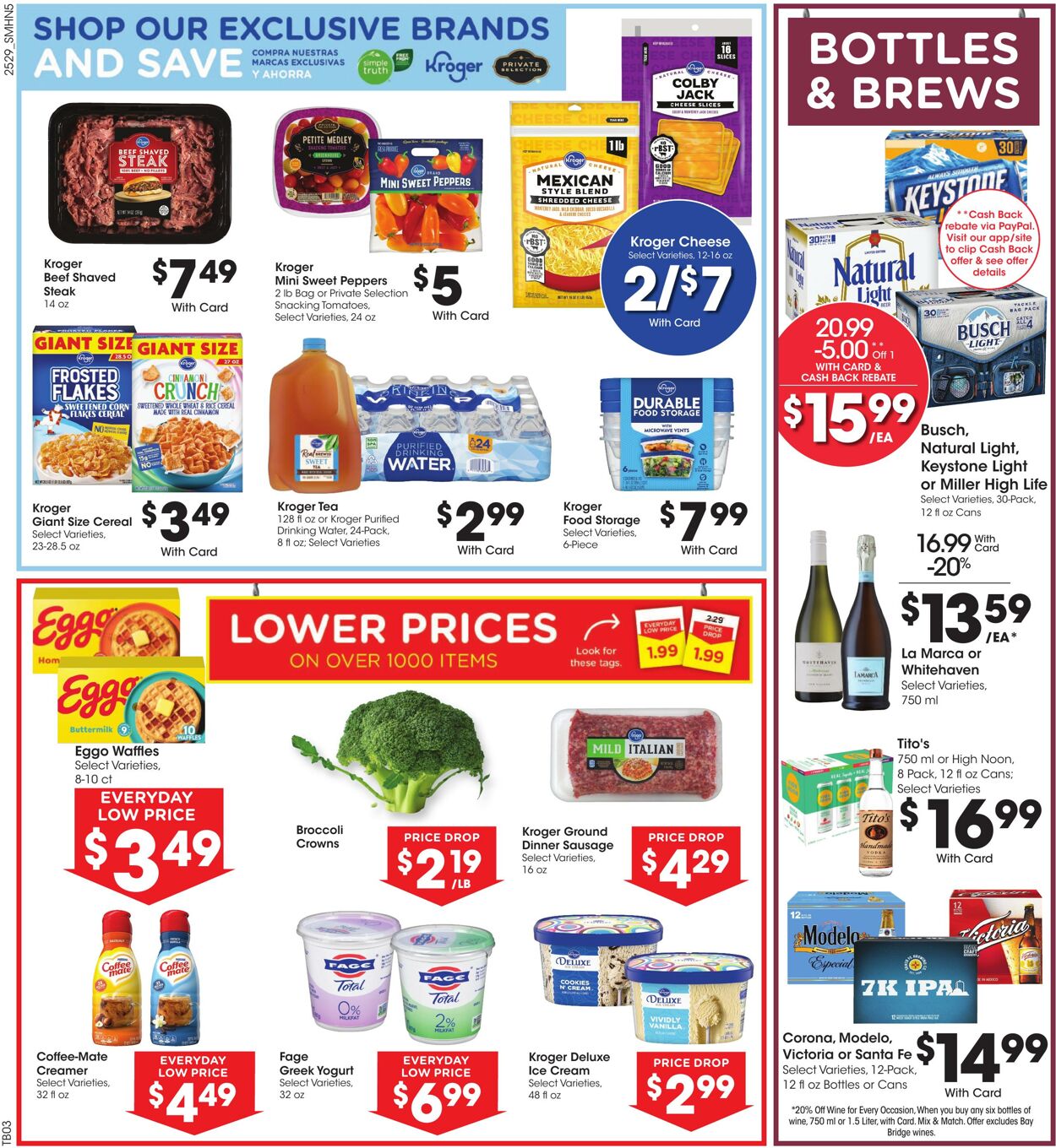 Weekly ad Smith’s Food and Drug 08/20/2025 - 08/26/2025