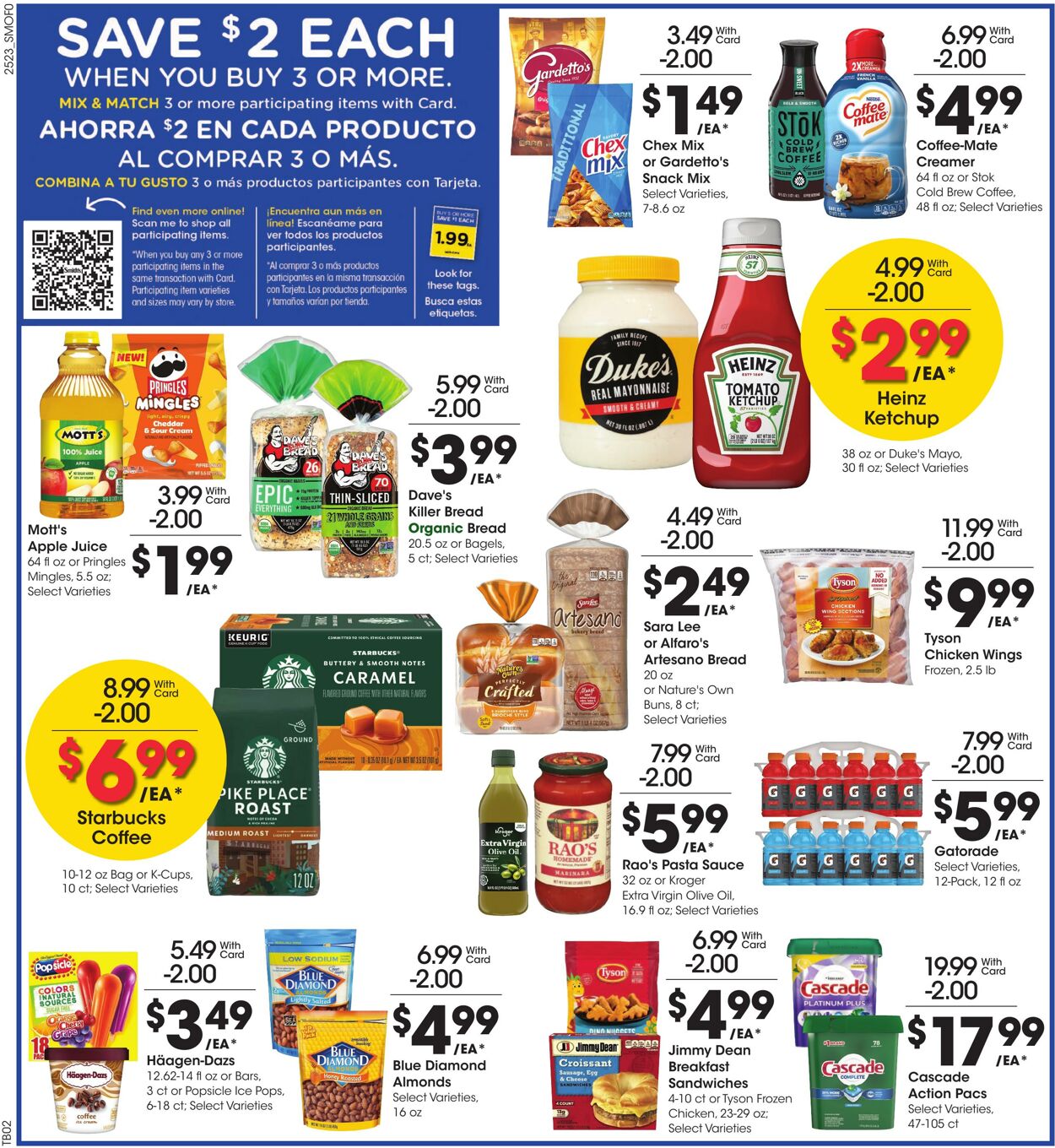 Weekly ad Smith’s Food and Drug 07/09/2025 - 07/15/2025