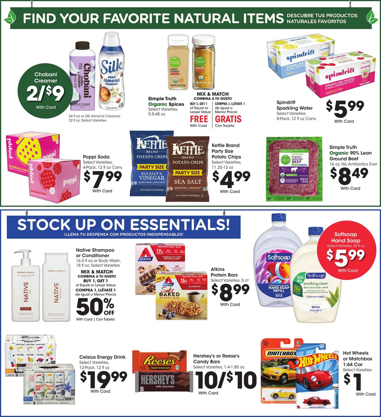 Weekly ad Smith’s Food and Drug 07/09/2025 - 07/15/2025