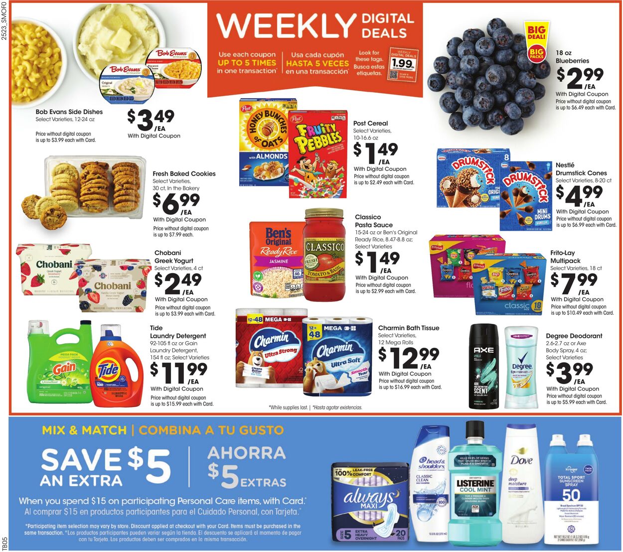 Weekly ad Smith’s Food and Drug 07/09/2025 - 07/15/2025