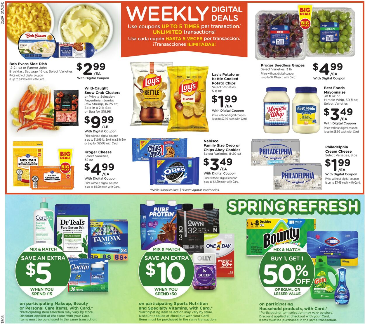 Weekly ad Smith’s Food and Drug 04/01/2026 - 04/07/2026