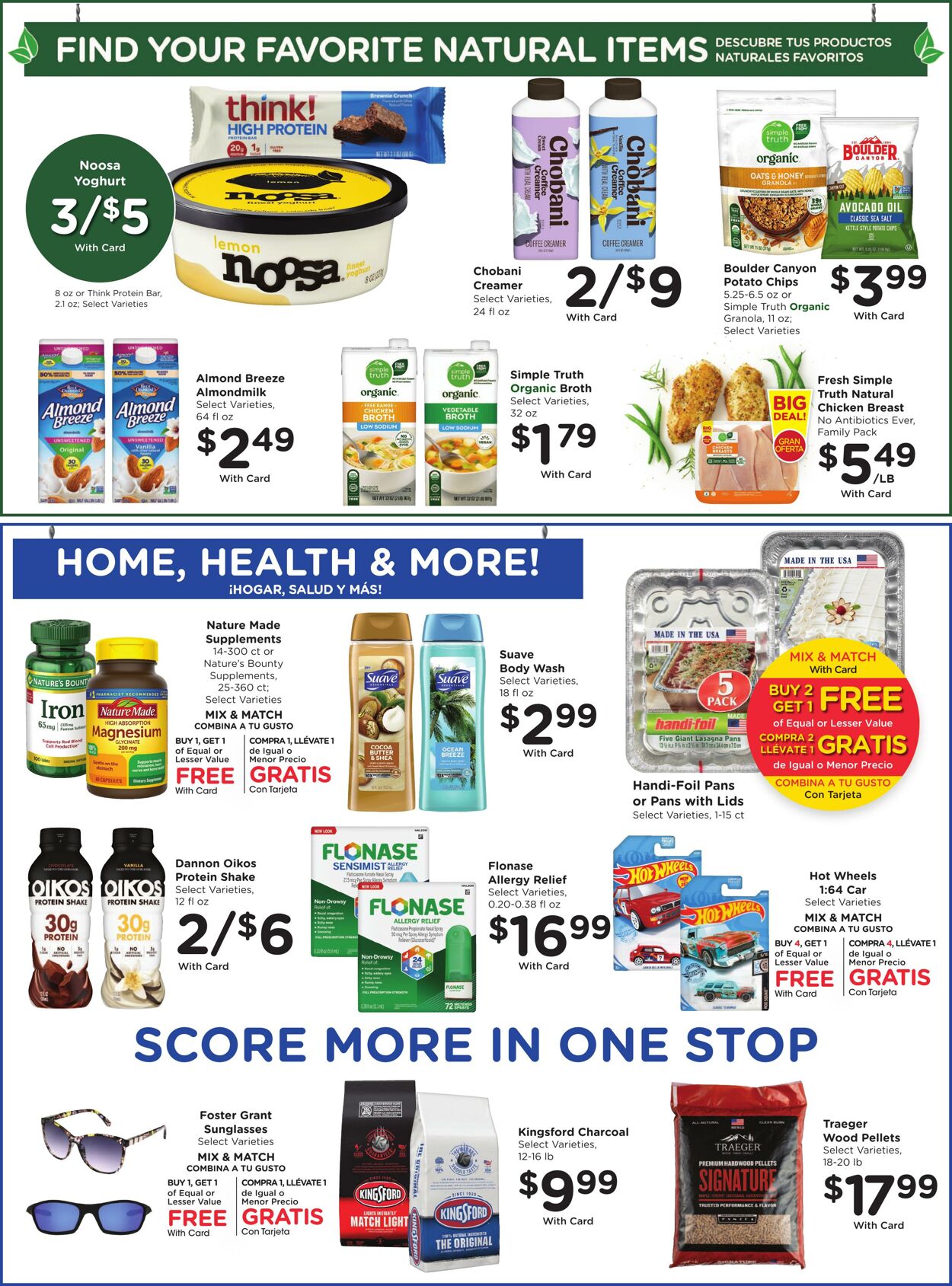 Weekly ad Smith’s Food and Drug 04/01/2026 - 04/07/2026