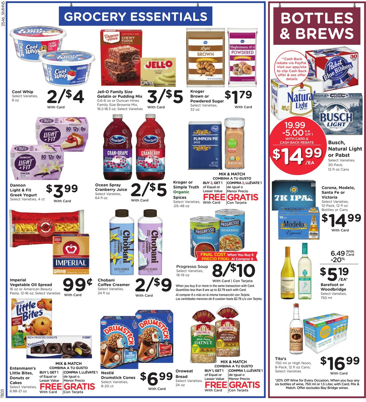 Weekly ad Smith’s Food and Drug 12/17/2025 - 12/25/2025