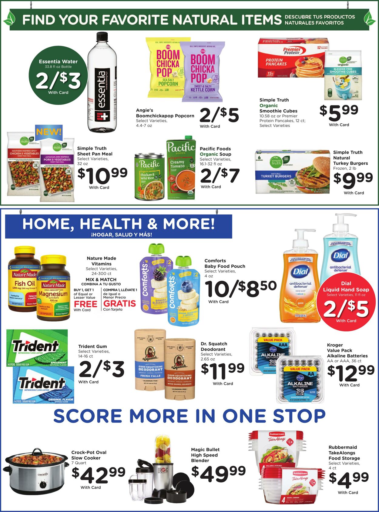 Weekly ad Smith’s Food and Drug 02/25/2026 - 03/03/2026
