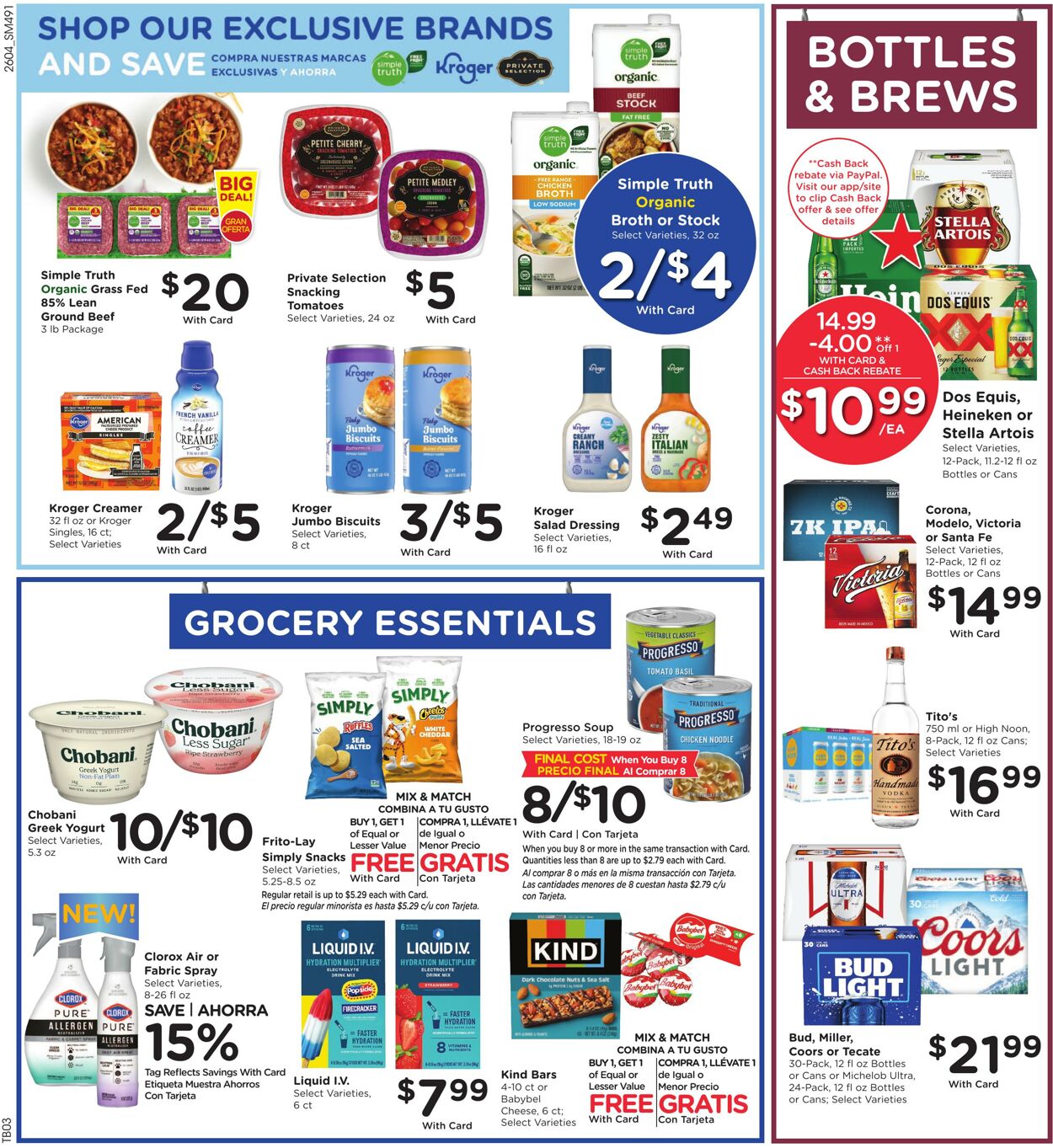 Weekly ad Smith’s Food and Drug 02/25/2026 - 03/03/2026