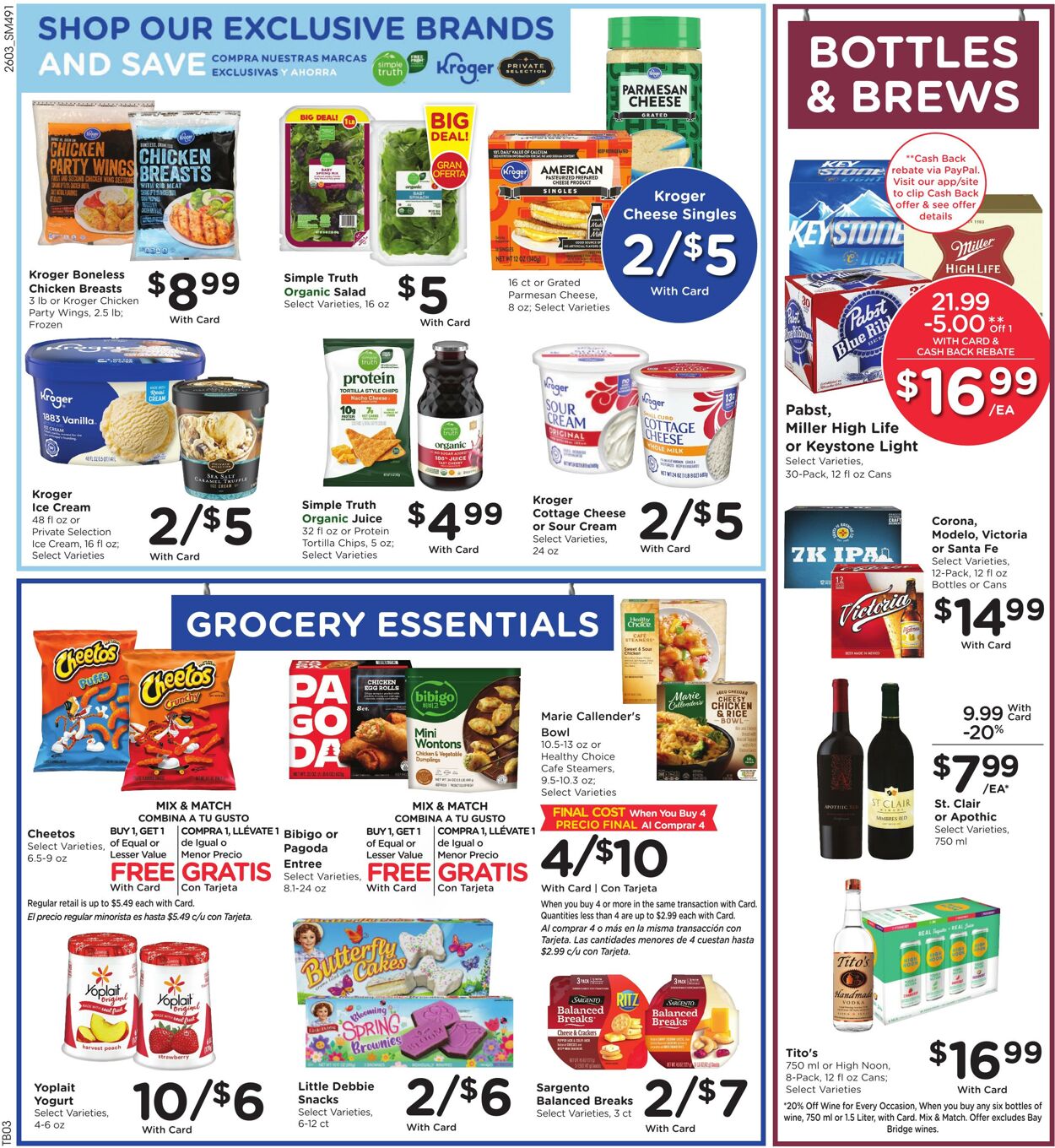 Weekly ad Smith’s Food and Drug 02/18/2026 - 02/24/2026
