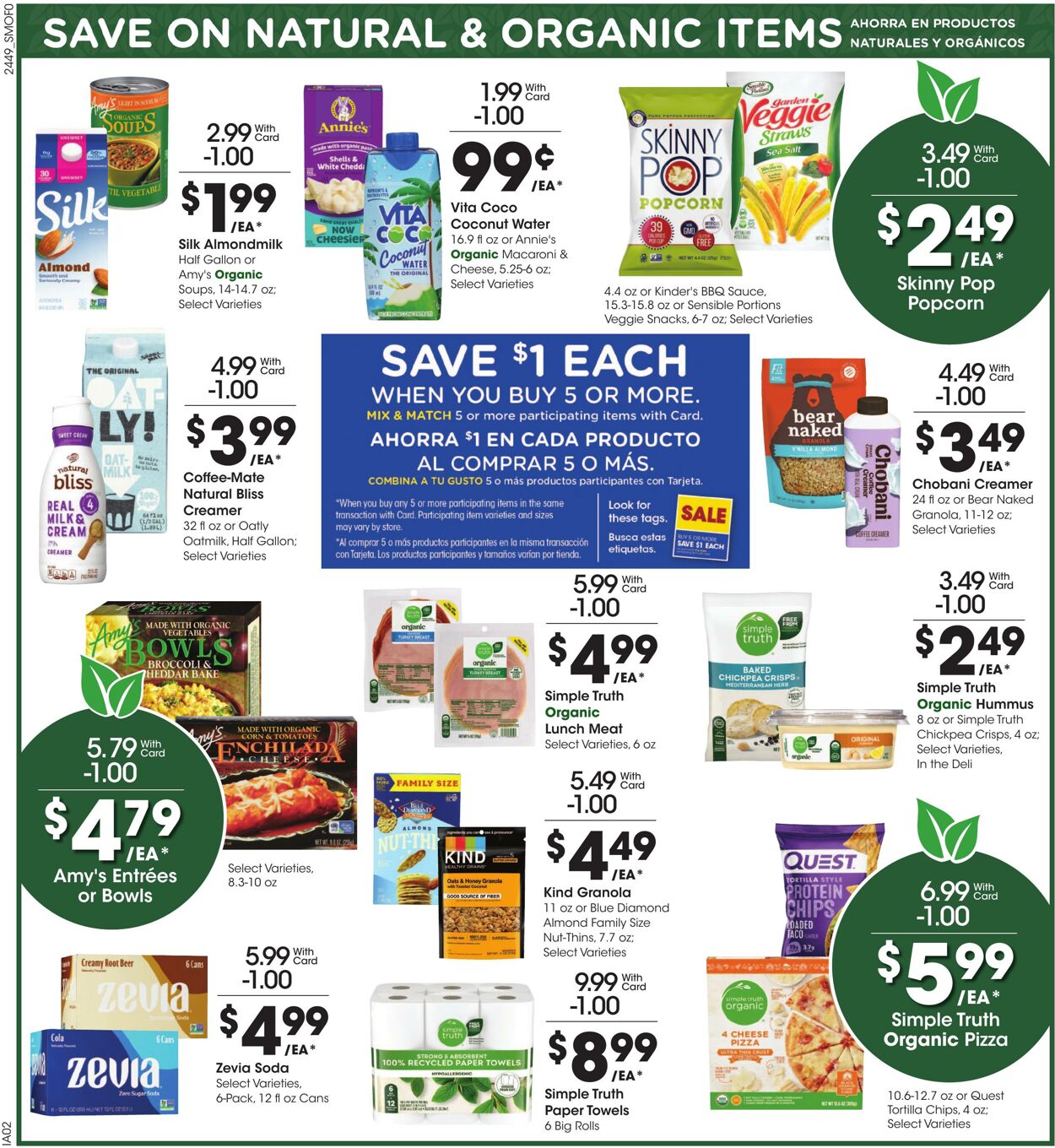 Weekly ad Smith’s Food and Drug 01/08/2025 - 01/14/2025