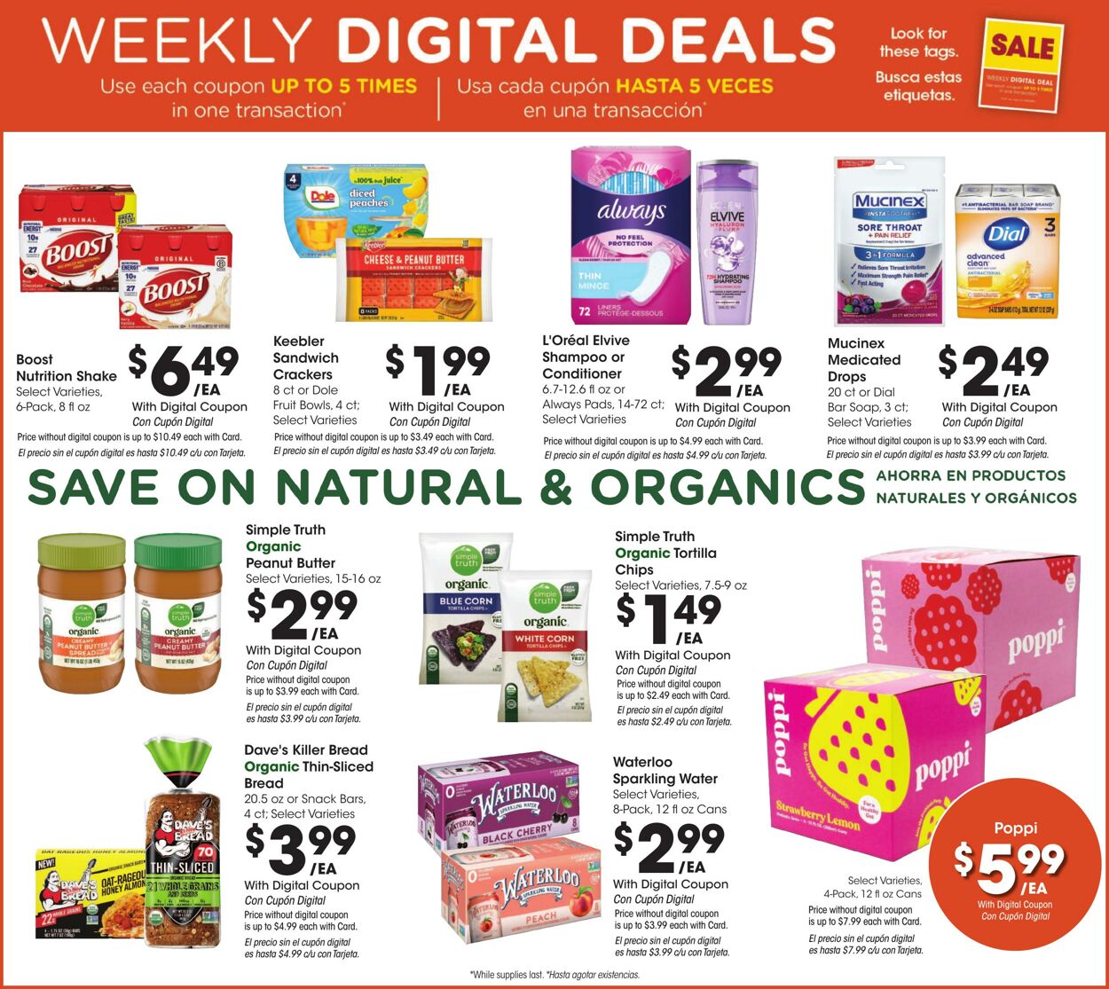 Weekly ad Smith’s Food and Drug 01/08/2025 - 01/14/2025