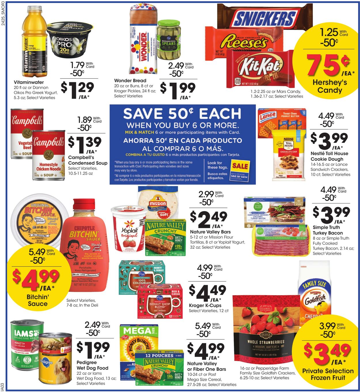 Weekly ad Smith’s Food and Drug 07/24/2024 - 07/30/2024