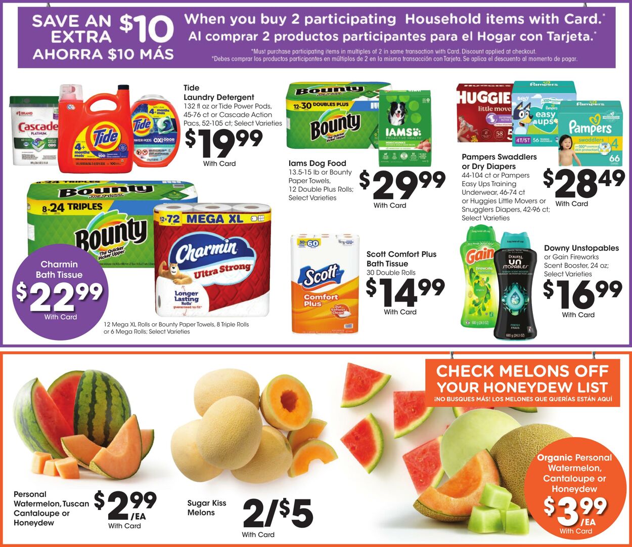 Weekly ad Smith’s Food and Drug 07/24/2024 - 07/30/2024