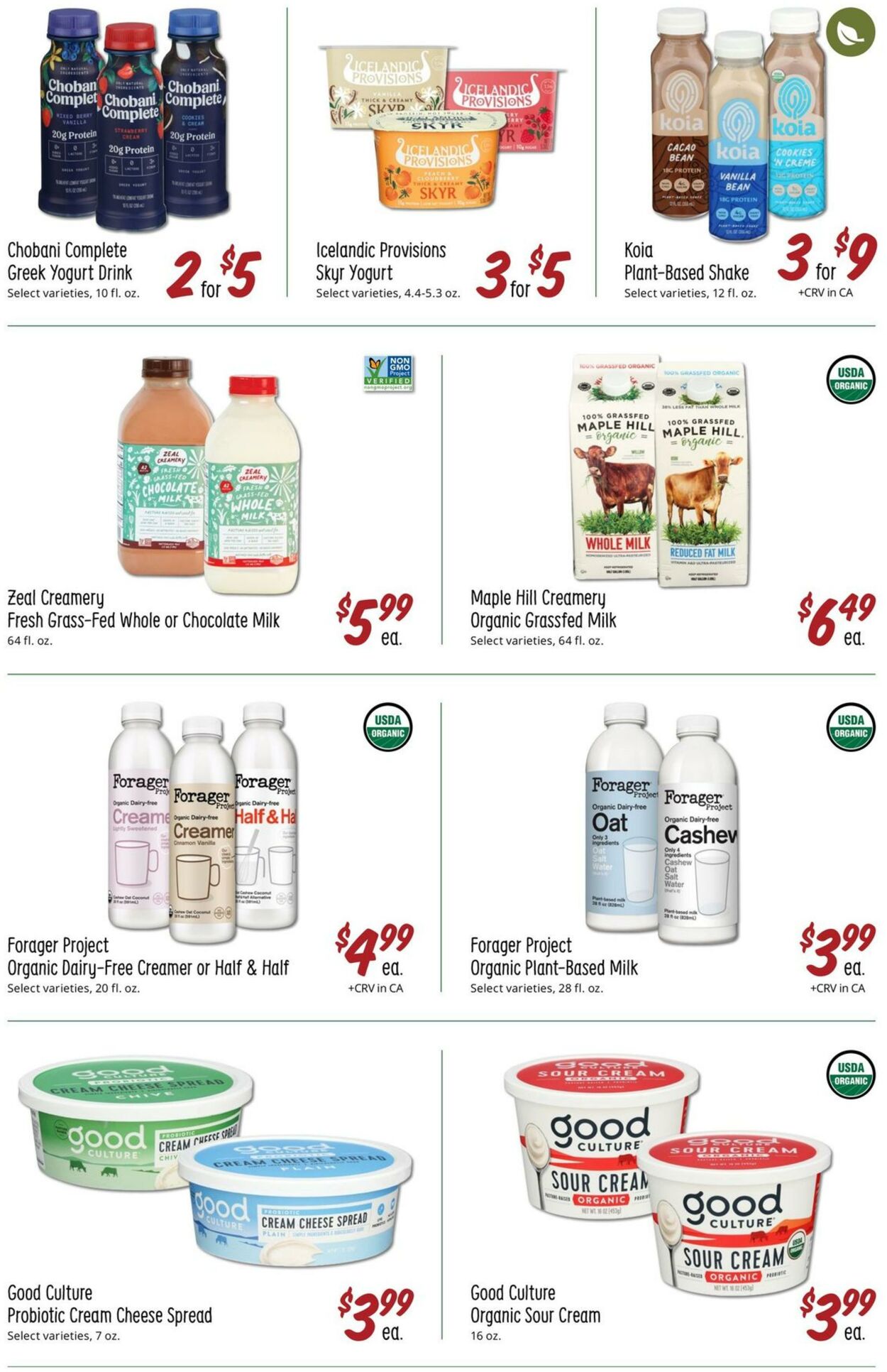 Weekly ad Sprouts 05/29/2024 - 06/25/2024