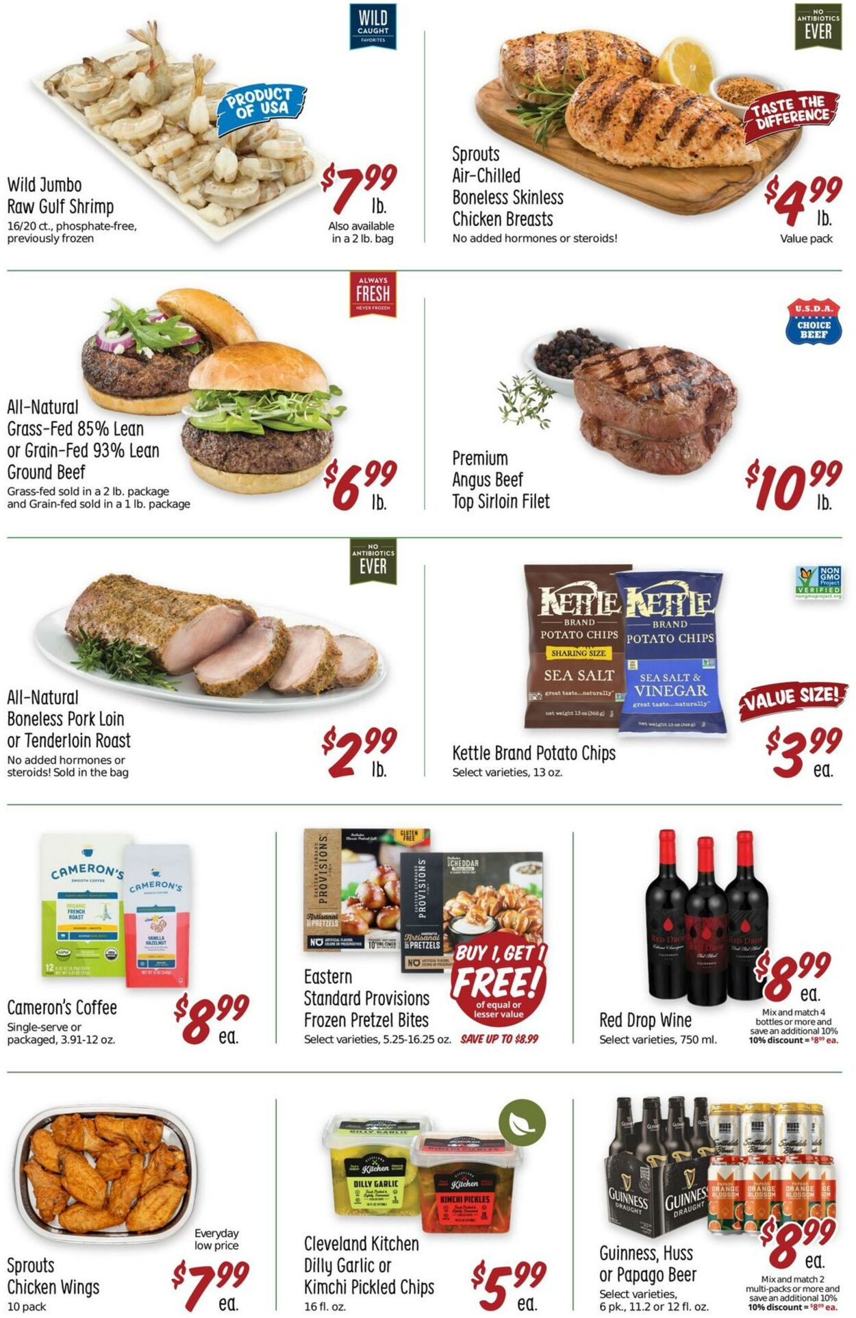 Weekly ad Sprouts 10/25/2023 - 10/31/2023