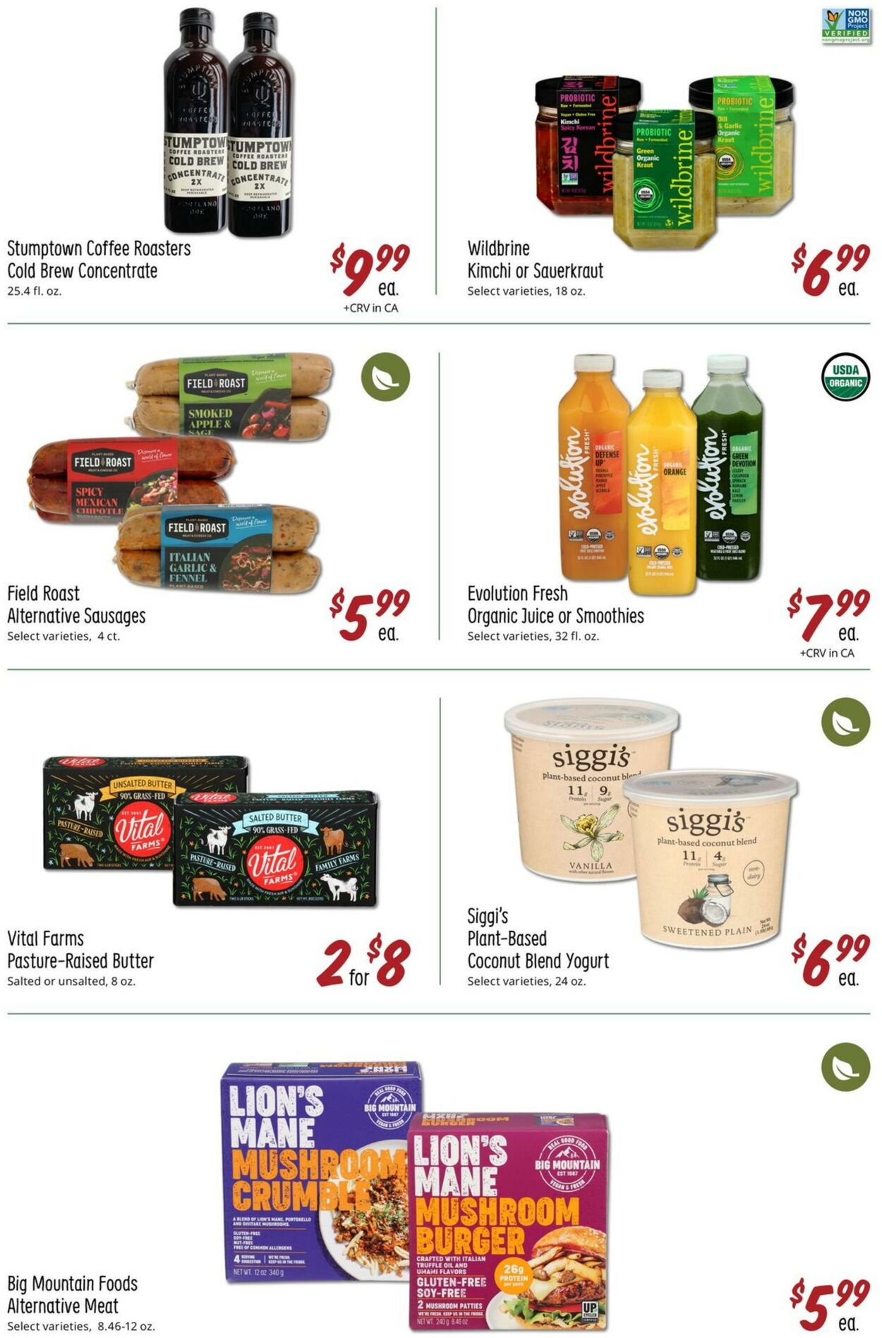 Weekly ad Sprouts 06/26/2024 - 07/23/2024