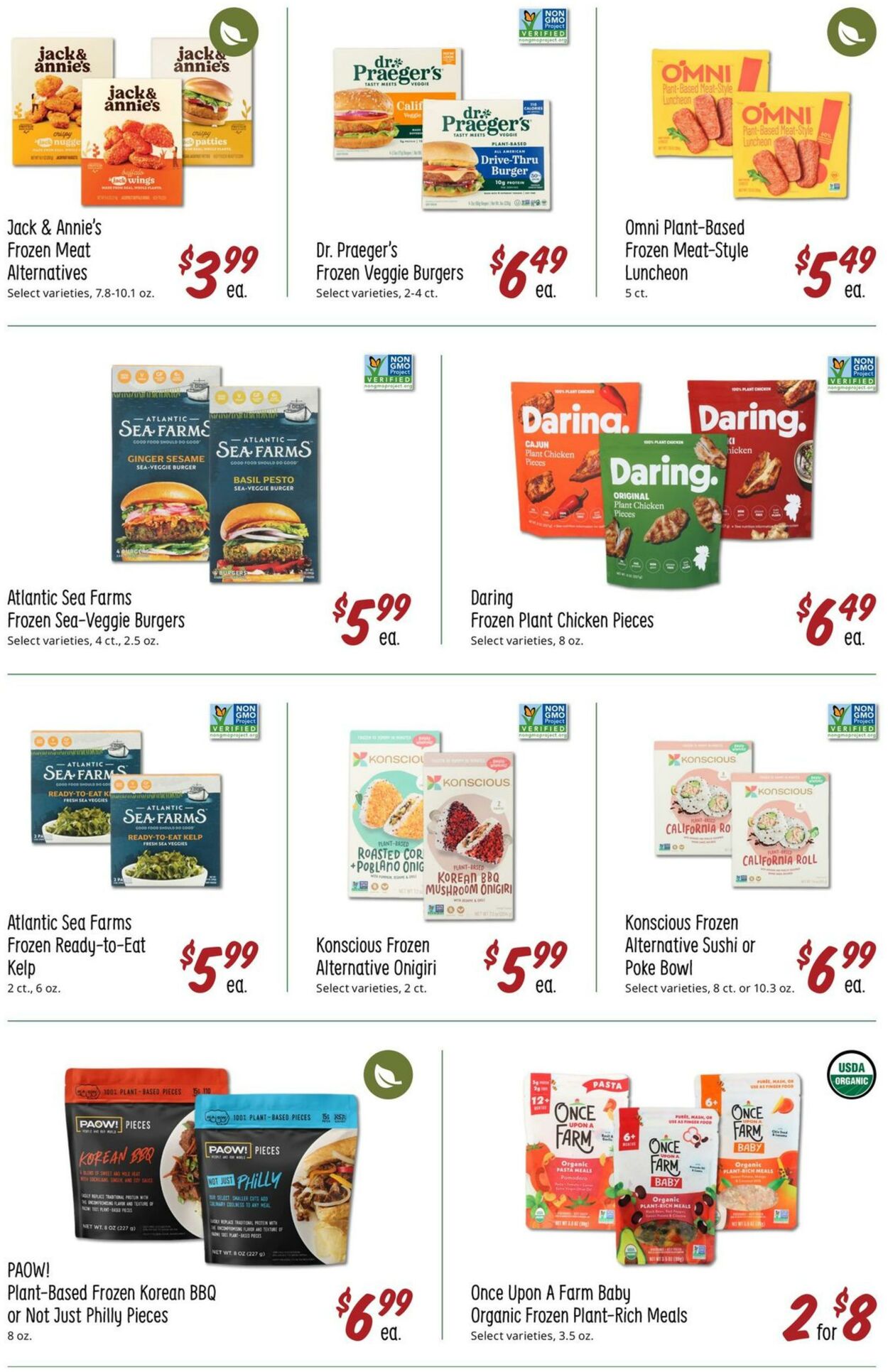 Weekly ad Sprouts 07/24/2024 - 08/20/2024