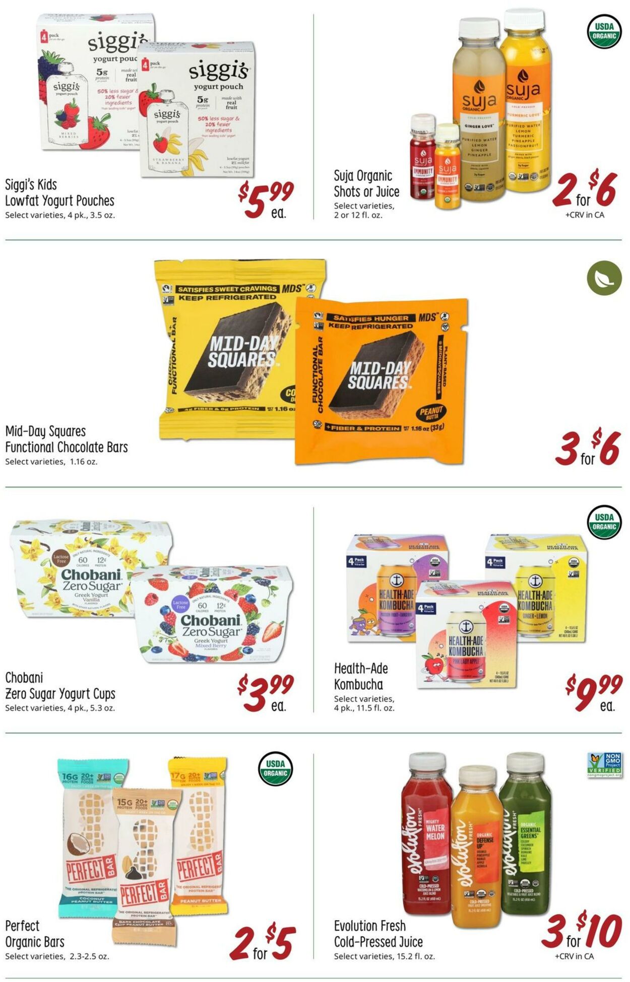 Weekly ad Sprouts 07/24/2024 - 08/20/2024