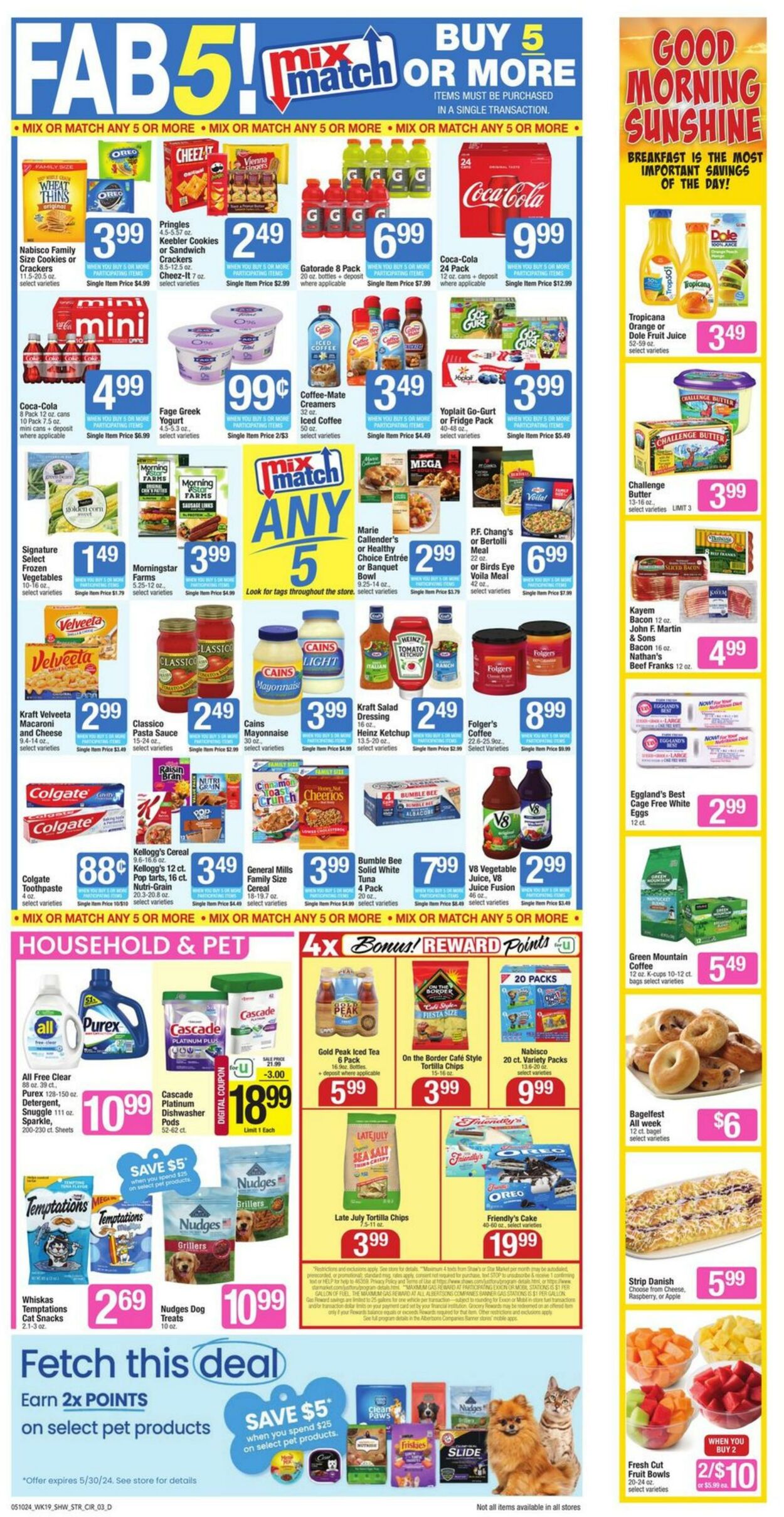 Weekly ad Star Markets 05/10/2024 - 05/16/2024