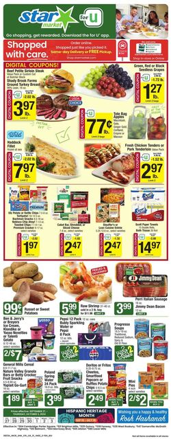 Weekly ad Star Markets 10/11/2024 - 10/17/2024