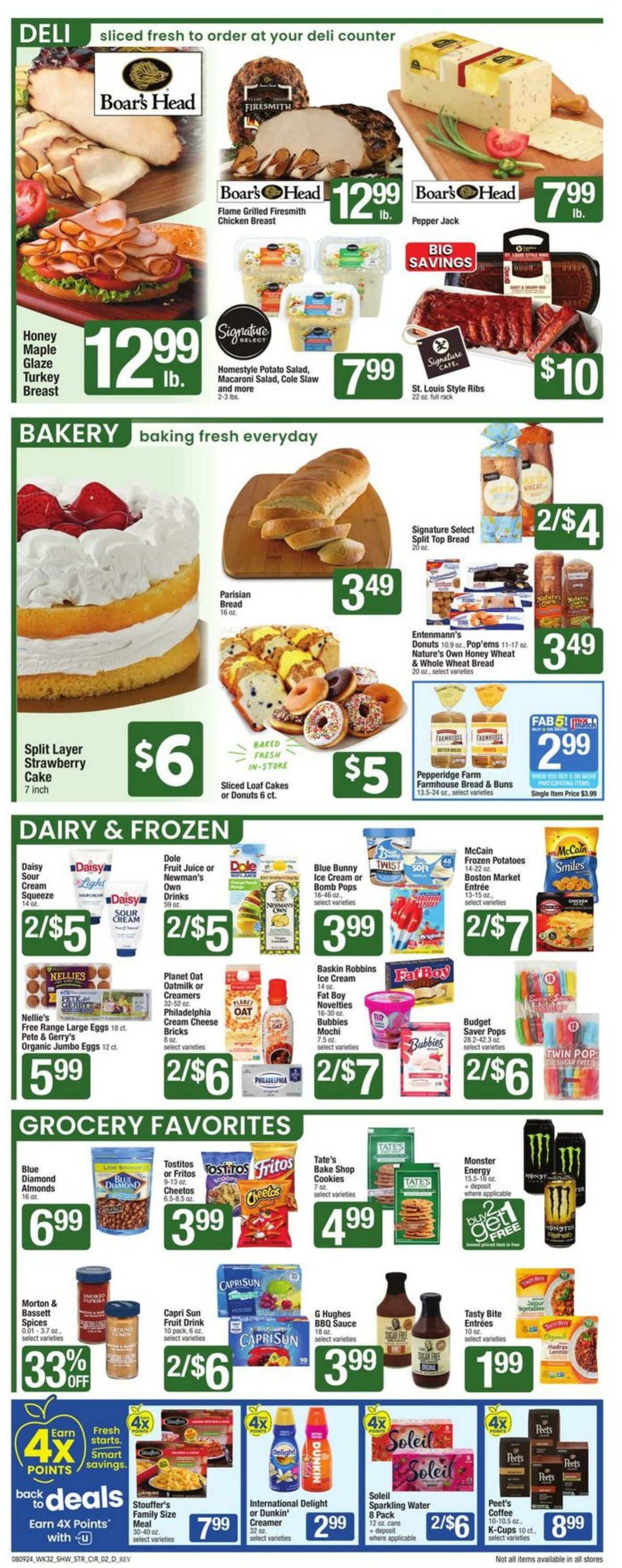 Weekly ad Star Markets 08/09/2024 - 08/15/2024