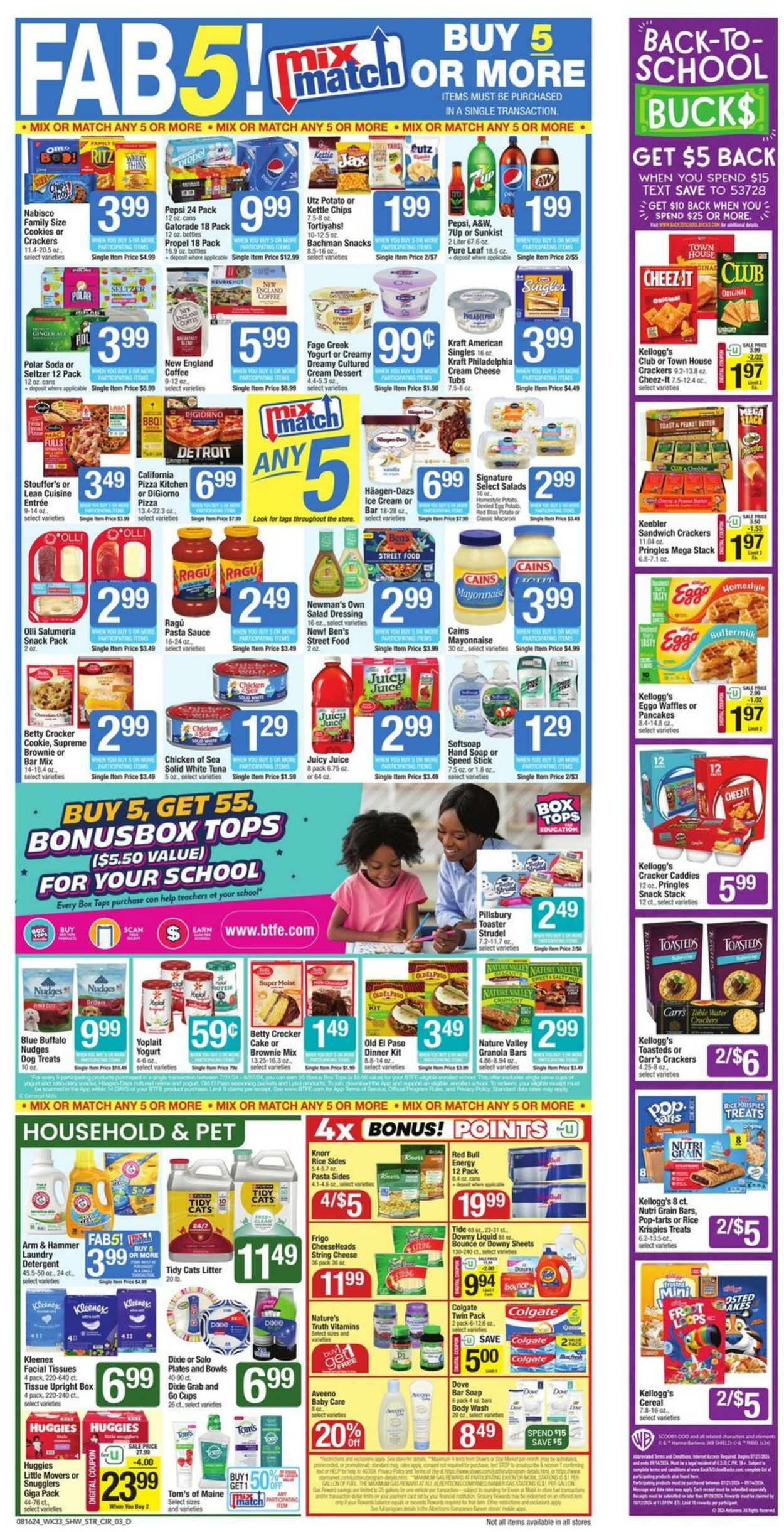 Weekly ad Star Markets 08/16/2024 - 08/22/2024