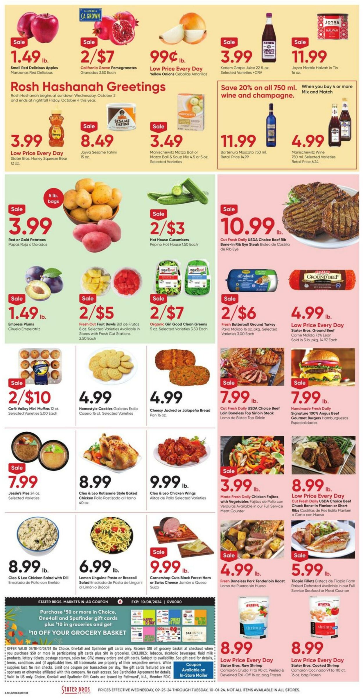 Weekly ad Stater Bros 09/25/2024 - 10/01/2024