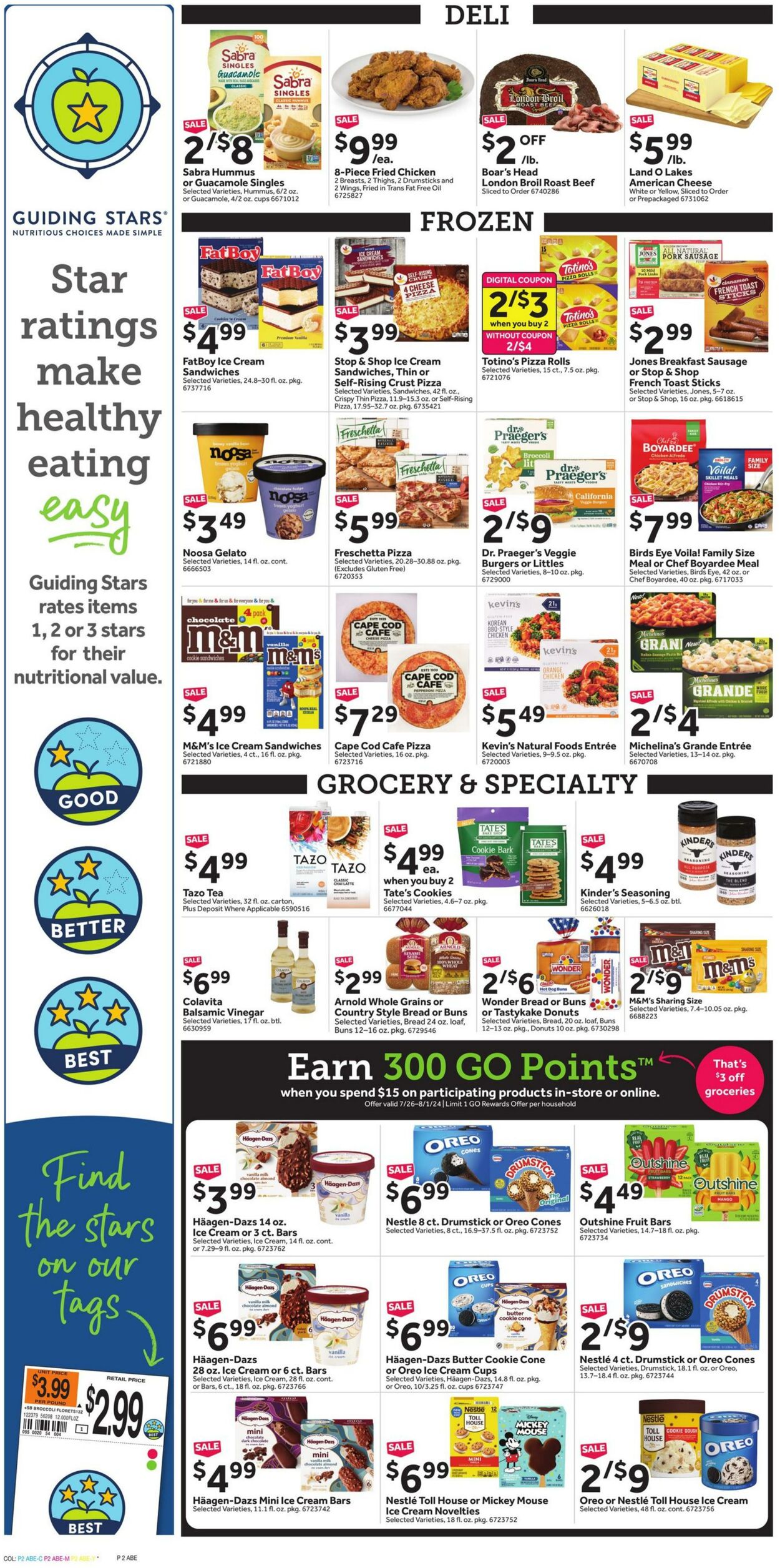 Weekly ad Stop & Shop 07/26/2024 - 08/01/2024