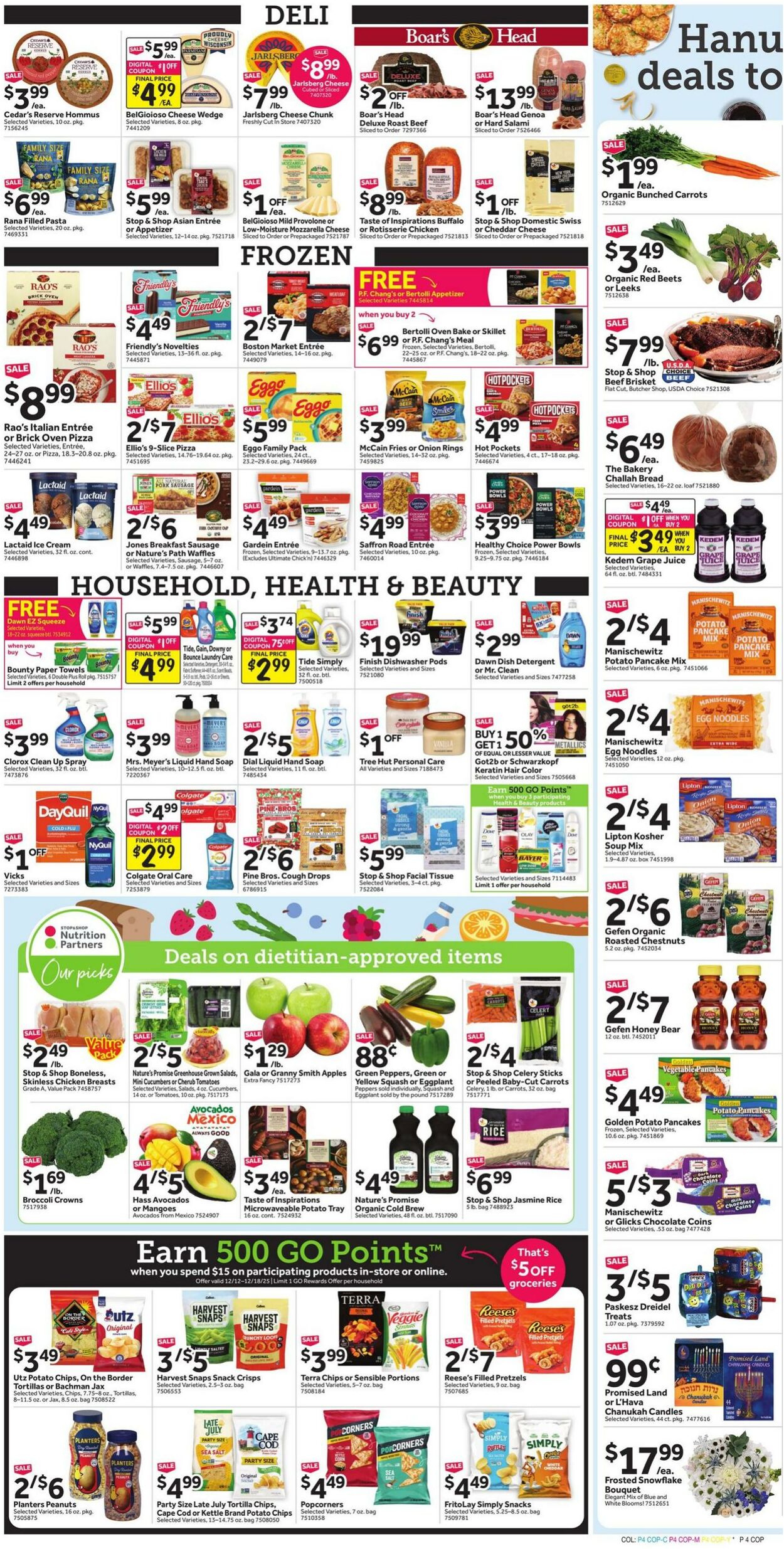 Weekly ad Stop & Shop 12/12/2025 - 12/18/2025
