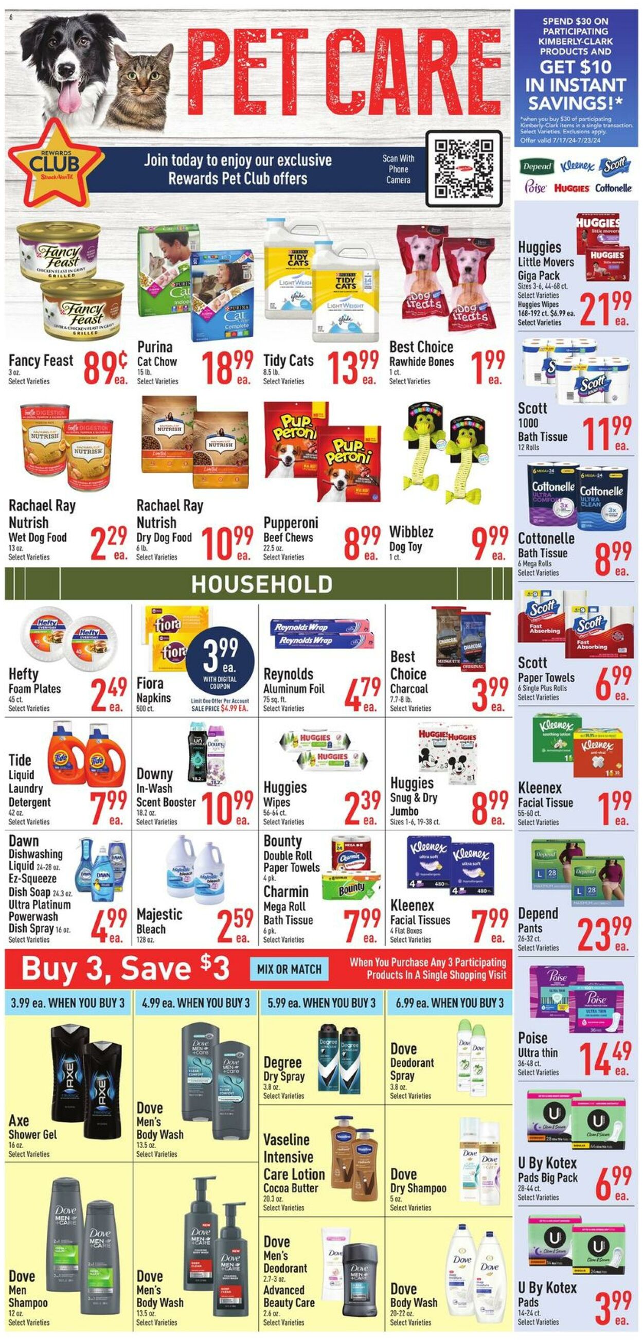 Weekly ad Strack & Van Til 07/17/2024 - 07/23/2024