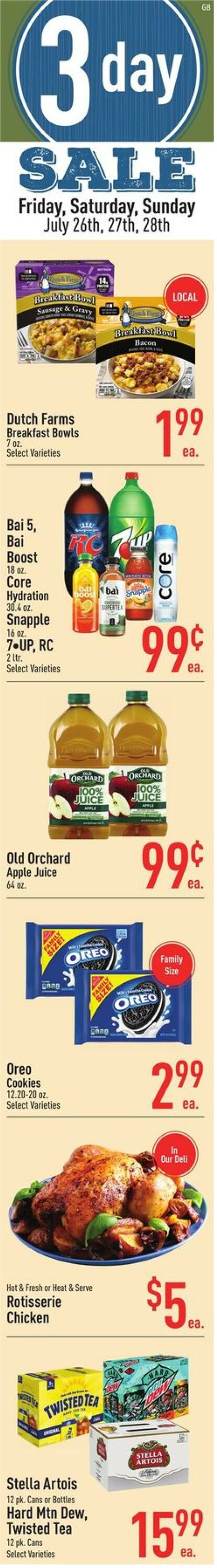 Weekly ad Strack & Van Til 07/24/2024 - 07/30/2024