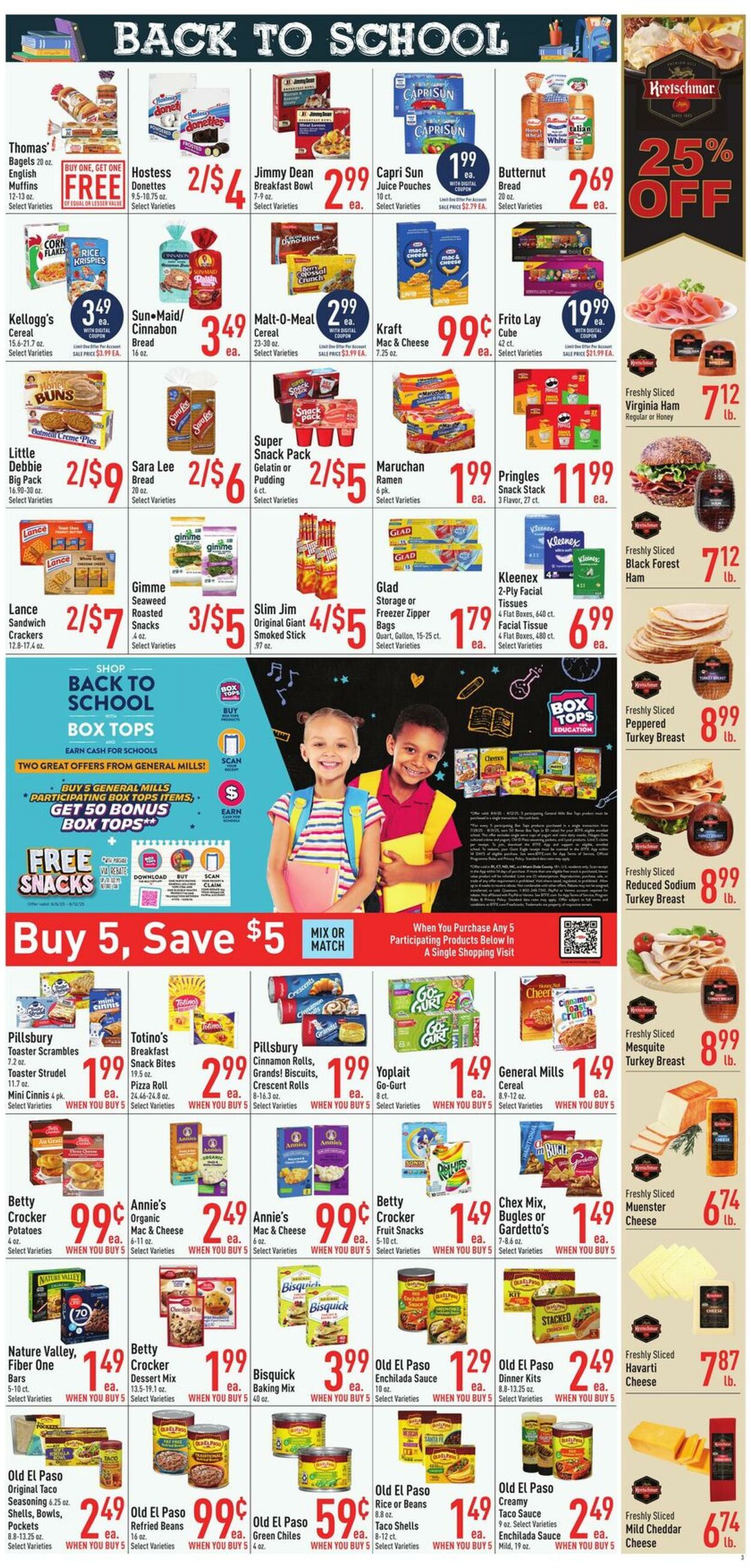 Weekly ad Strack & Van Til 08/06/2025 - 08/12/2025