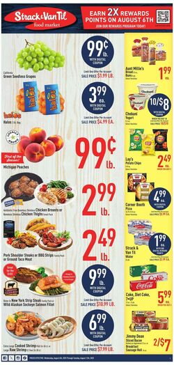 Weekly ad Strack & Van Til 08/06/2025 - 08/12/2025