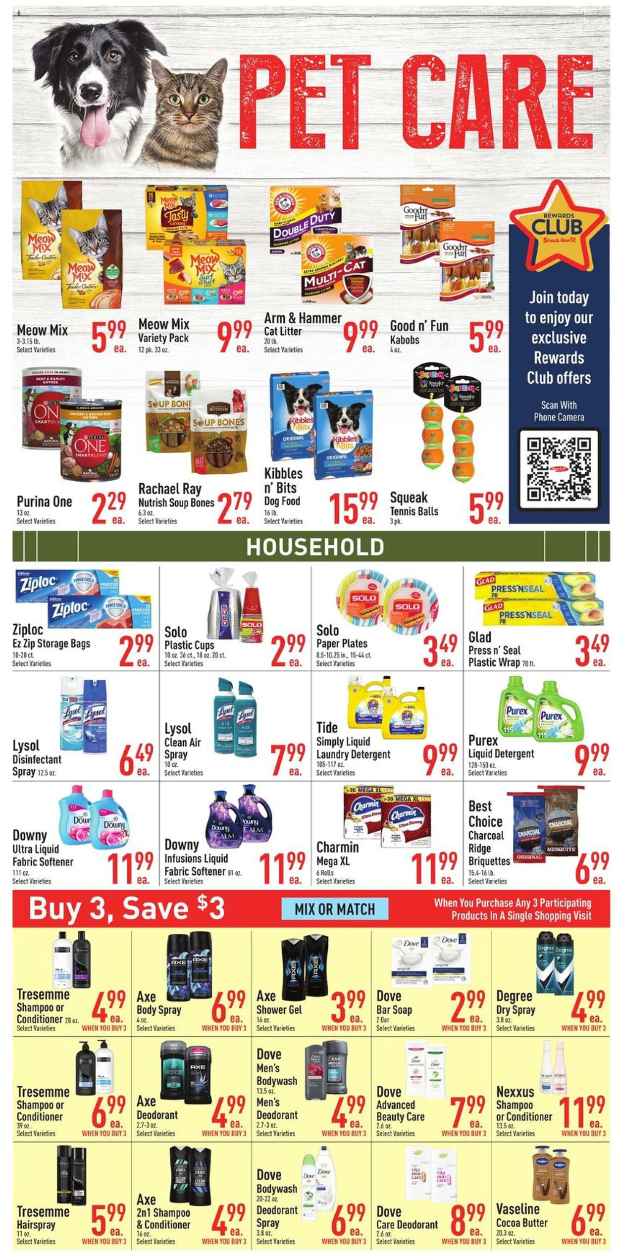 Weekly ad Strack & Van Til 08/14/2024 - 08/20/2024