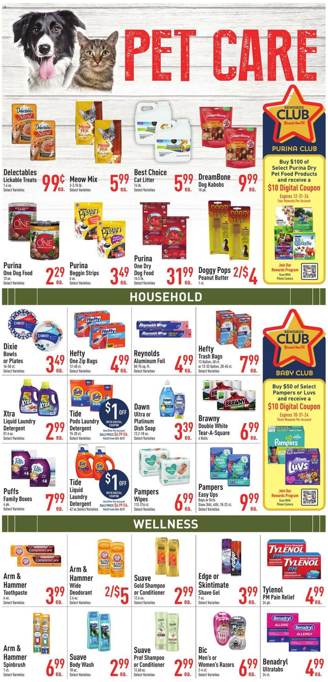 Weekly ad Strack & Van Til 08/21/2024 - 08/27/2024