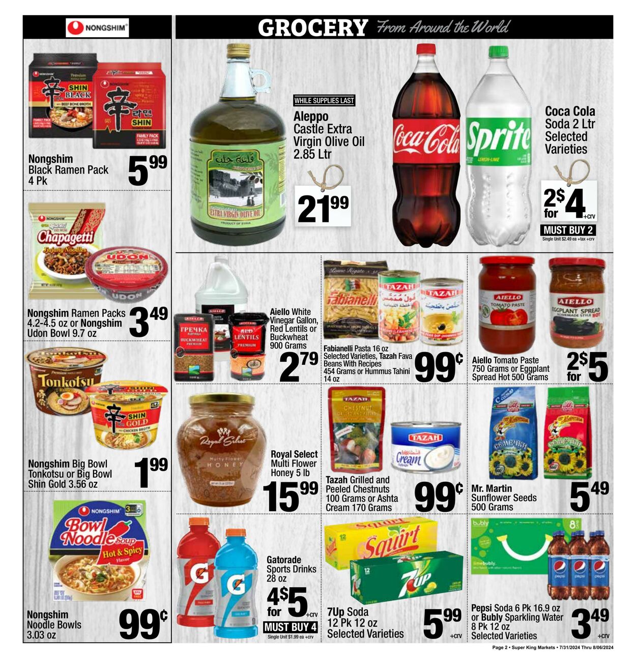 Weekly ad Super King Markets 07/31/2024 - 08/06/2024