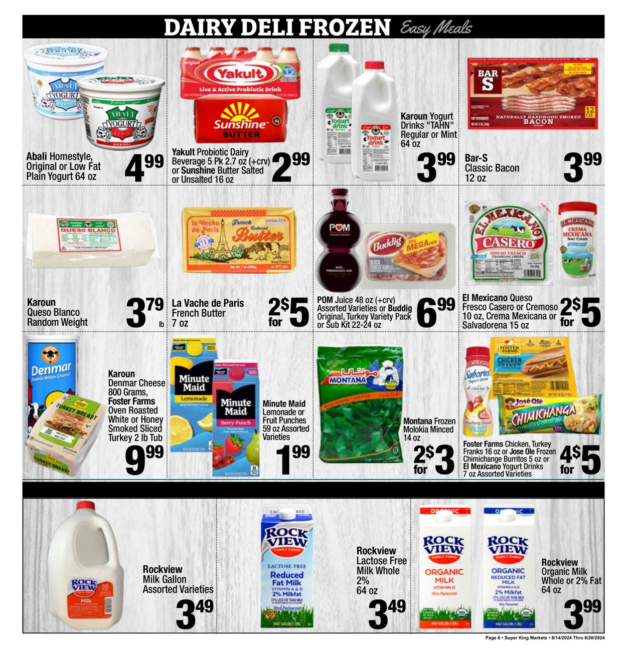 Weekly ad Super King Markets 08/14/2024 - 08/20/2024