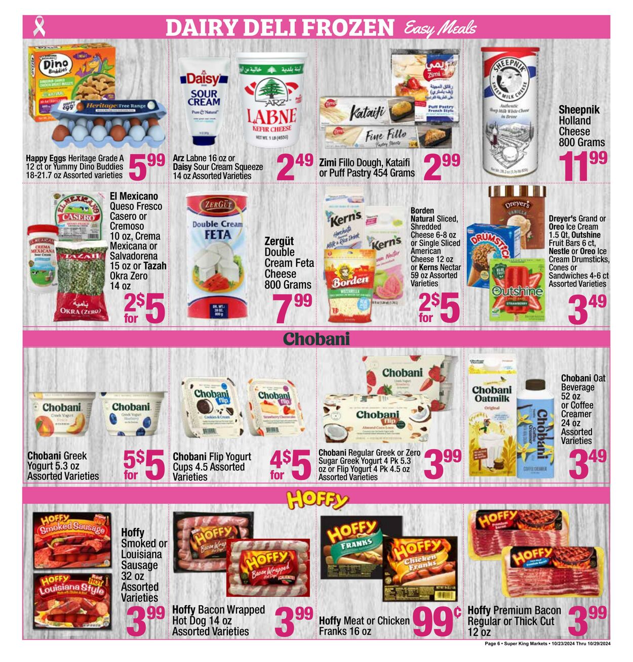 Weekly ad Super King Markets 10/23/2024 - 10/29/2024