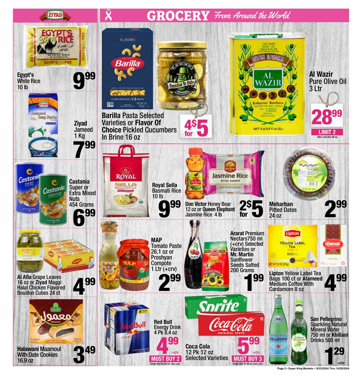 Weekly ad Super King Markets 10/23/2024 - 10/29/2024