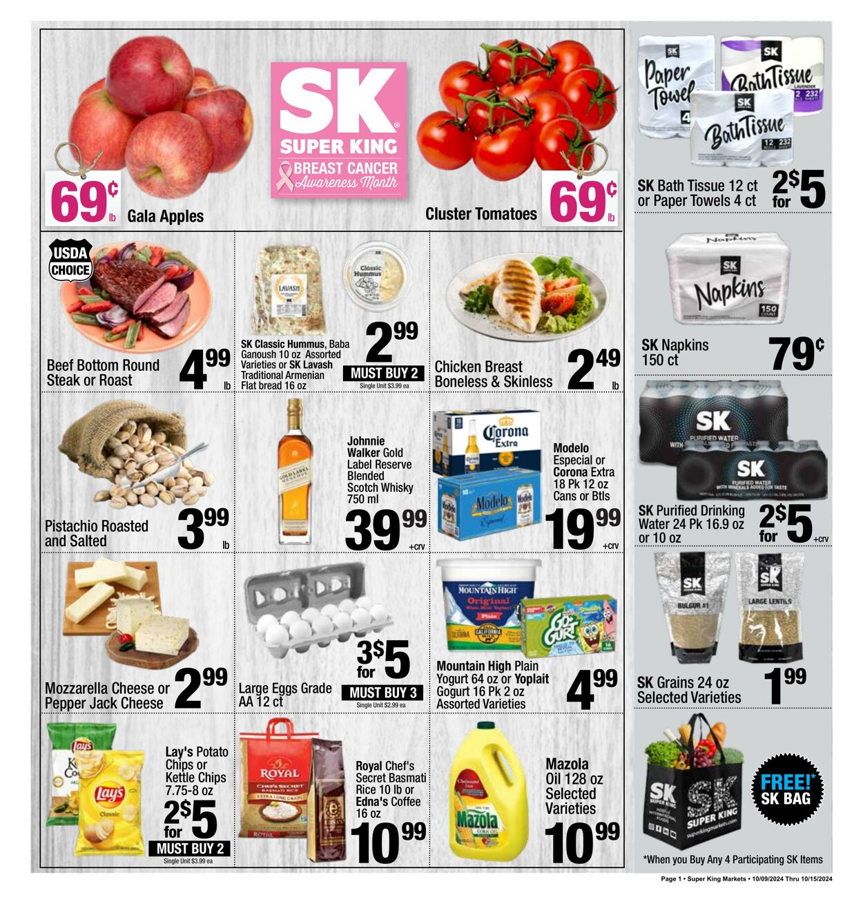 Weekly ad Super King Markets 10/09/2024 - 10/15/2024