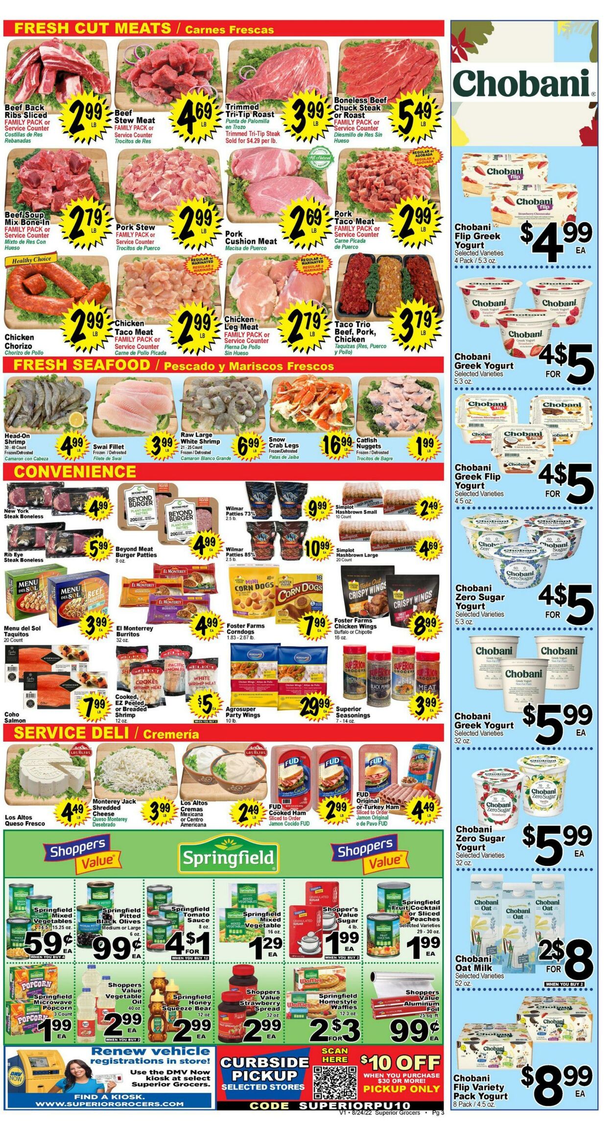 Weekly ad Superior Grocers 08/24/2022 - 08/30/2022