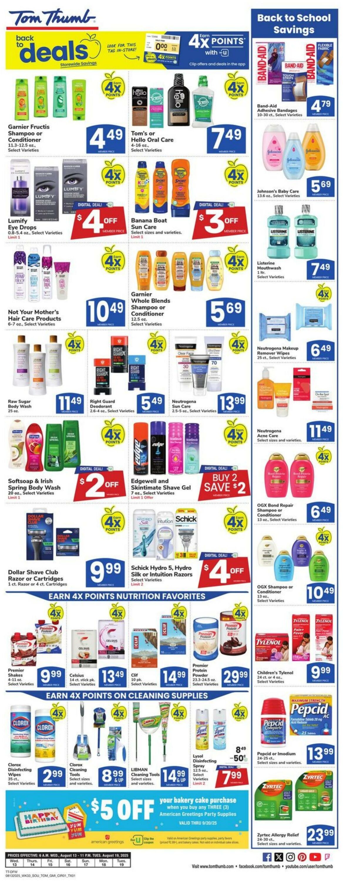Weekly ad Tom Thumb 08/13/2025 - 08/19/2025