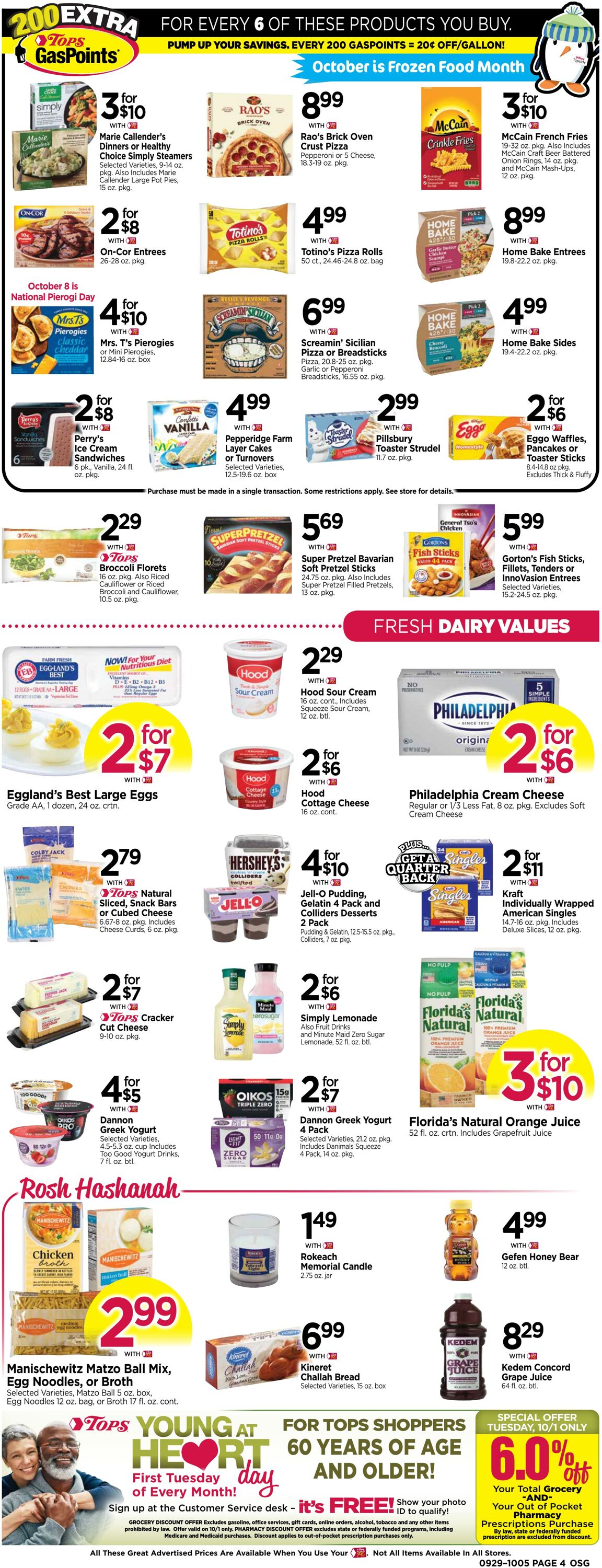 Weekly ad Tops Friendly Markets 09/29/2024 - 10/05/2024