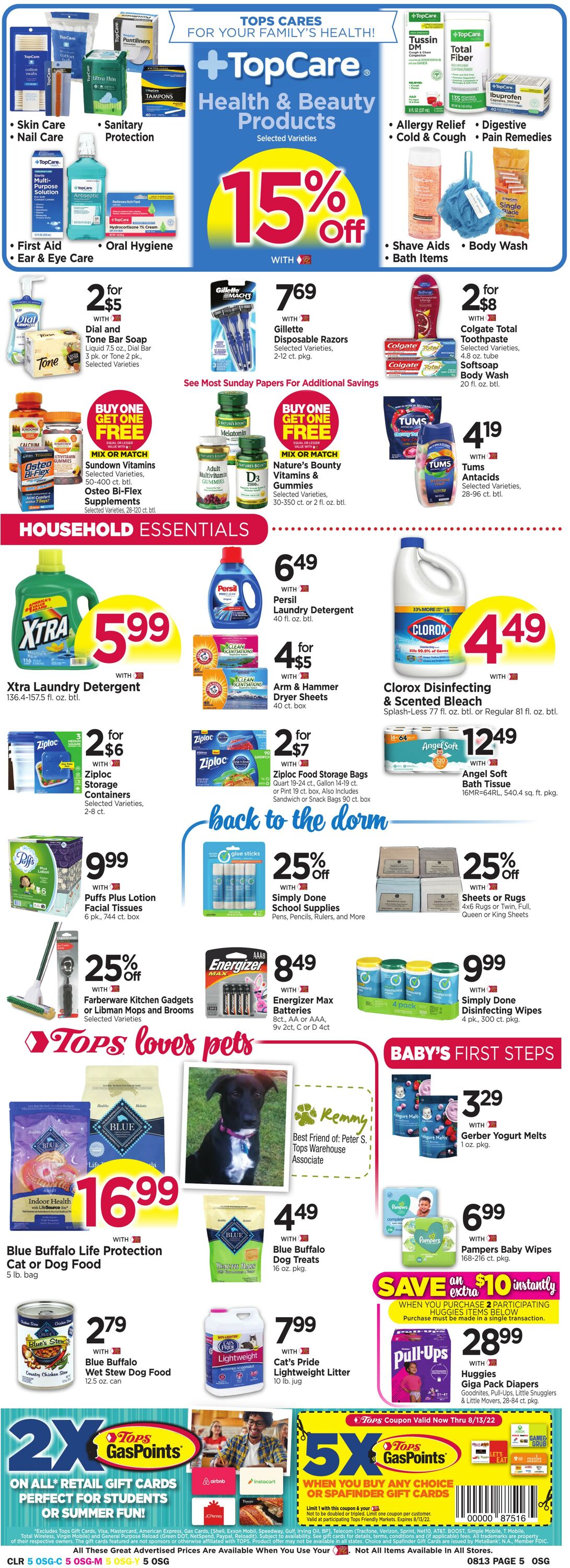 Weekly ad Tops Friendly Markets 08/07/2022 - 08/13/2022