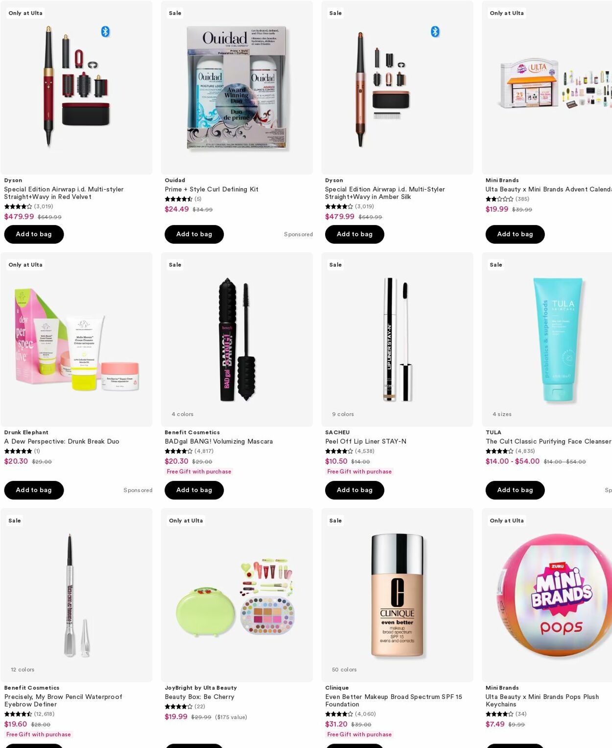 Weekly ad Ulta Beauty 12/08/2025 - 12/17/2025