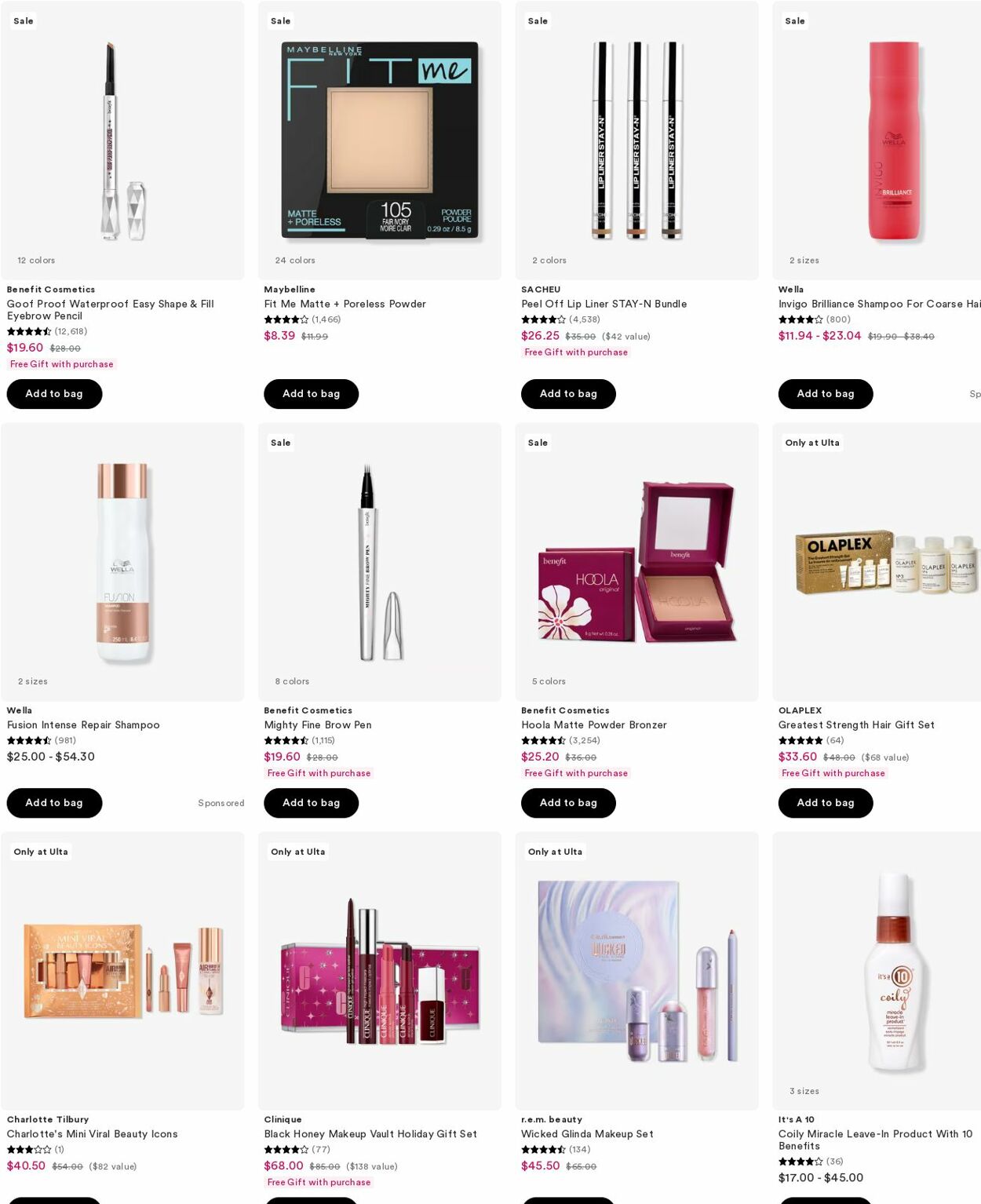Weekly ad Ulta Beauty 12/08/2025 - 12/17/2025