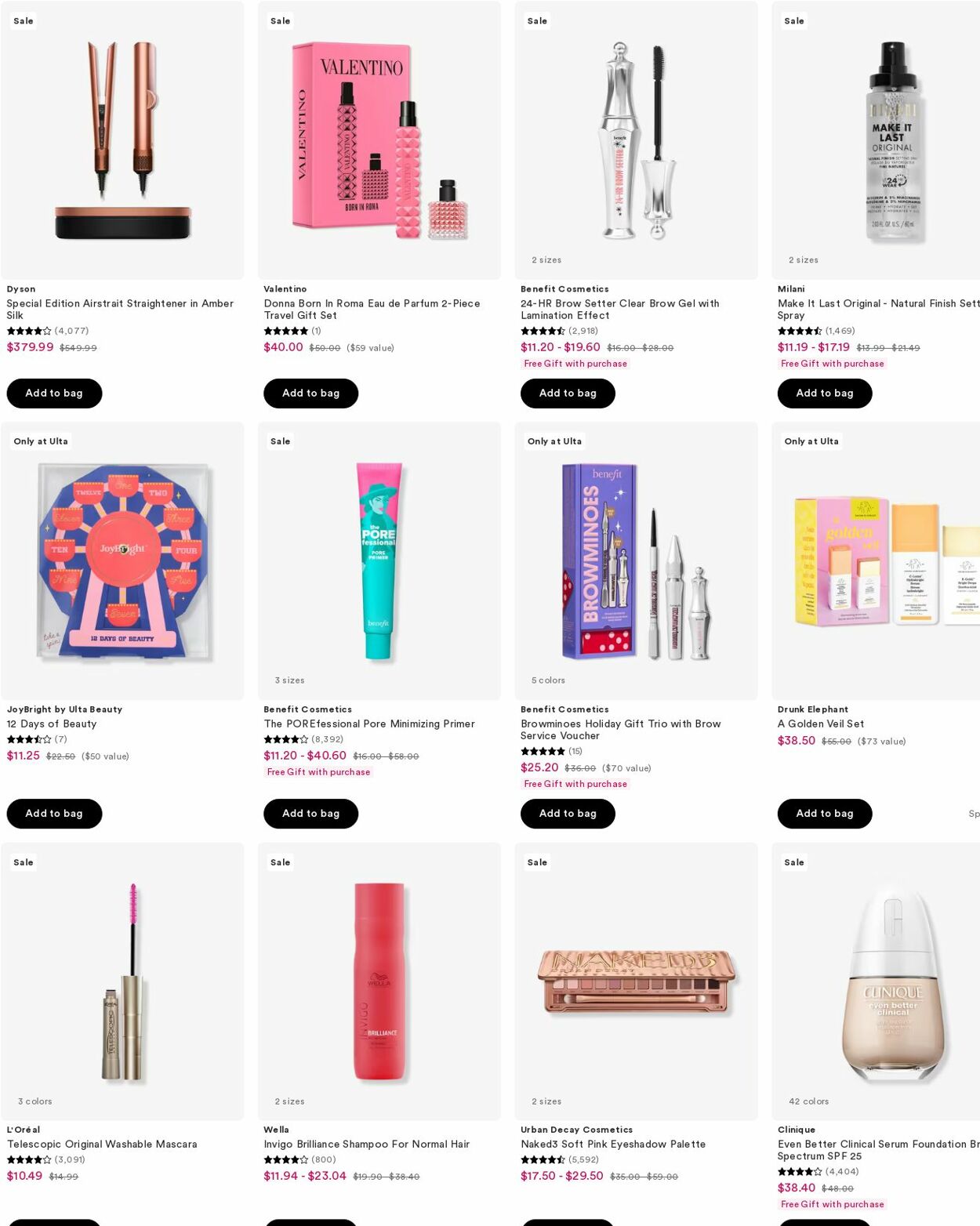 Weekly ad Ulta Beauty 12/08/2025 - 12/17/2025