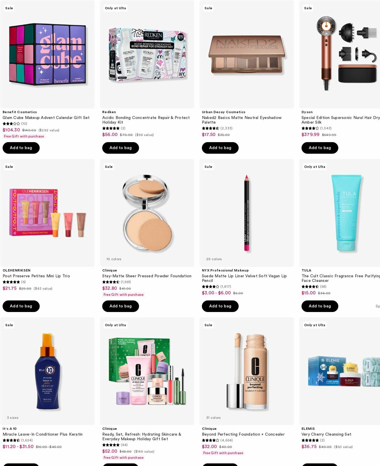 Weekly ad Ulta Beauty 12/08/2025 - 12/17/2025