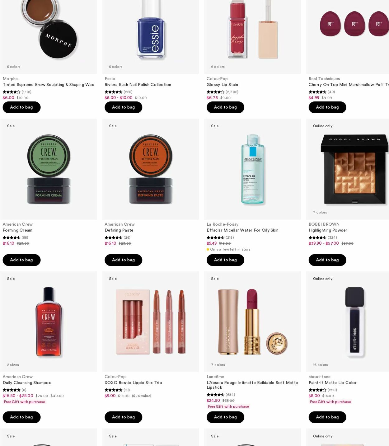 Weekly ad Ulta Beauty 06/09/2025 - 06/18/2025
