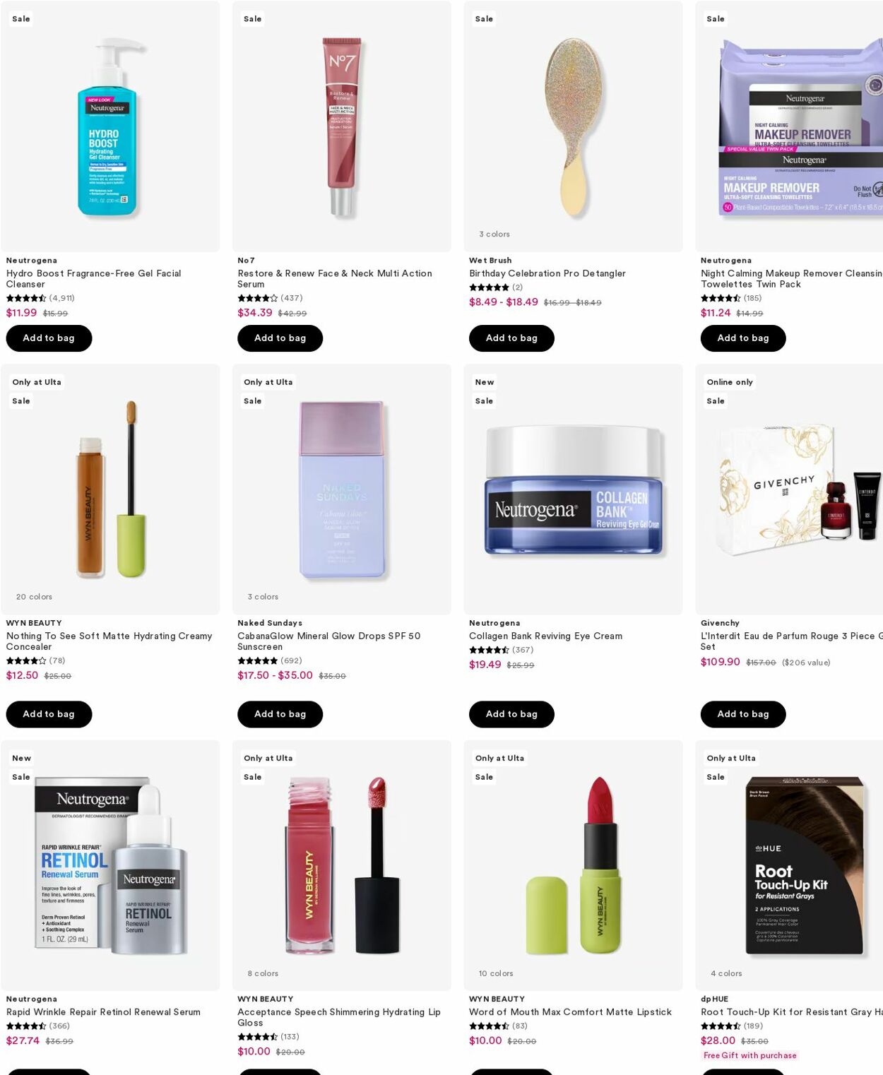 Weekly ad Ulta Beauty 08/25/2025 - 09/03/2025