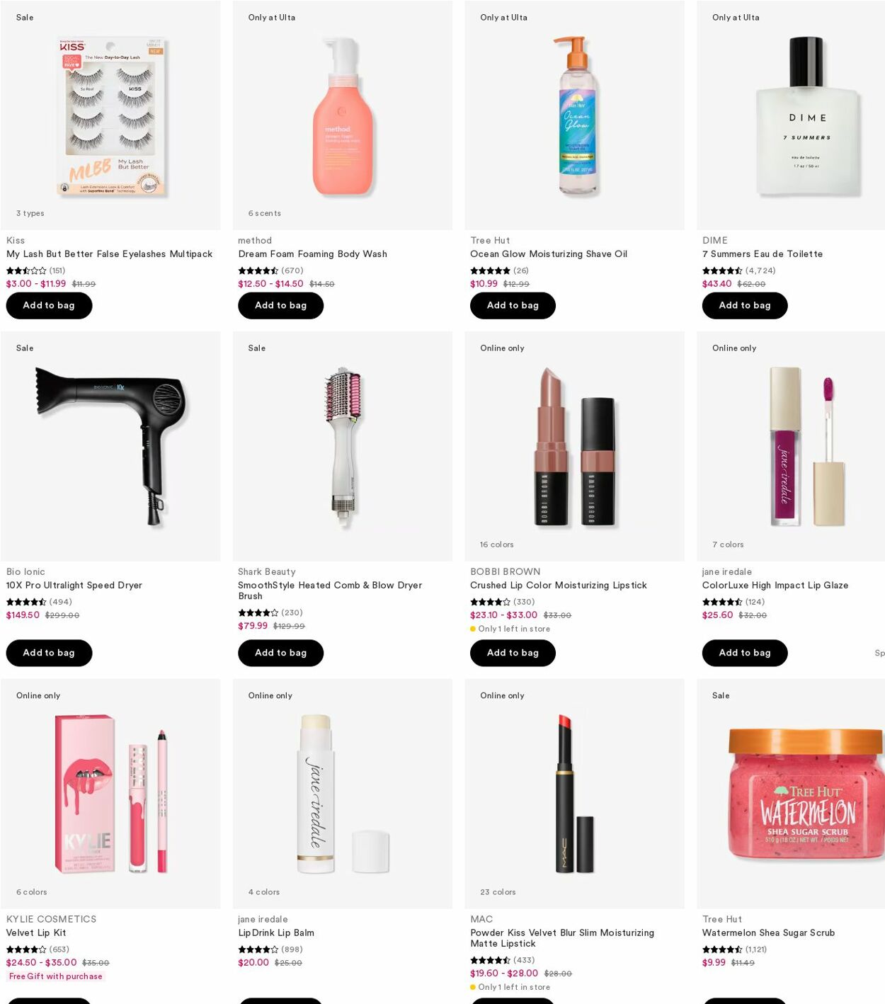 Weekly ad Ulta Beauty 06/16/2025 - 06/25/2025