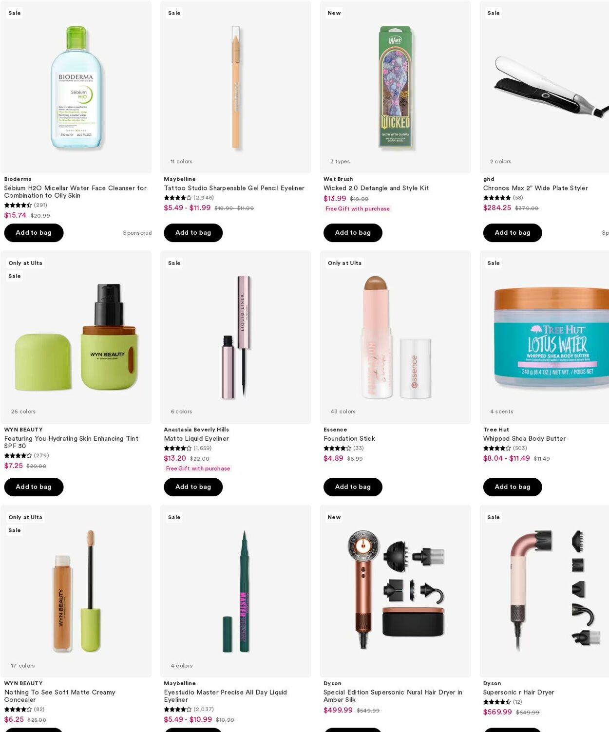 Weekly ad Ulta Beauty 10/20/2025 - 10/29/2025