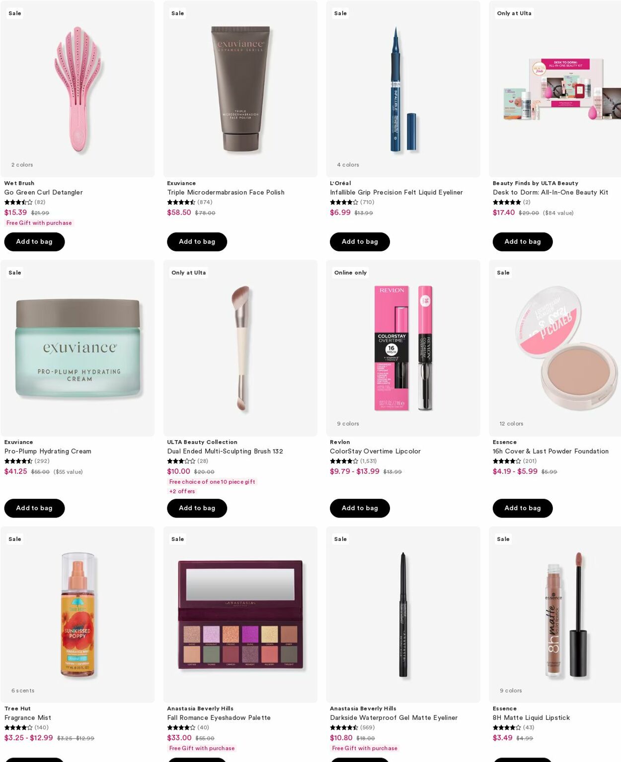 Weekly ad Ulta Beauty 10/20/2025 - 10/29/2025